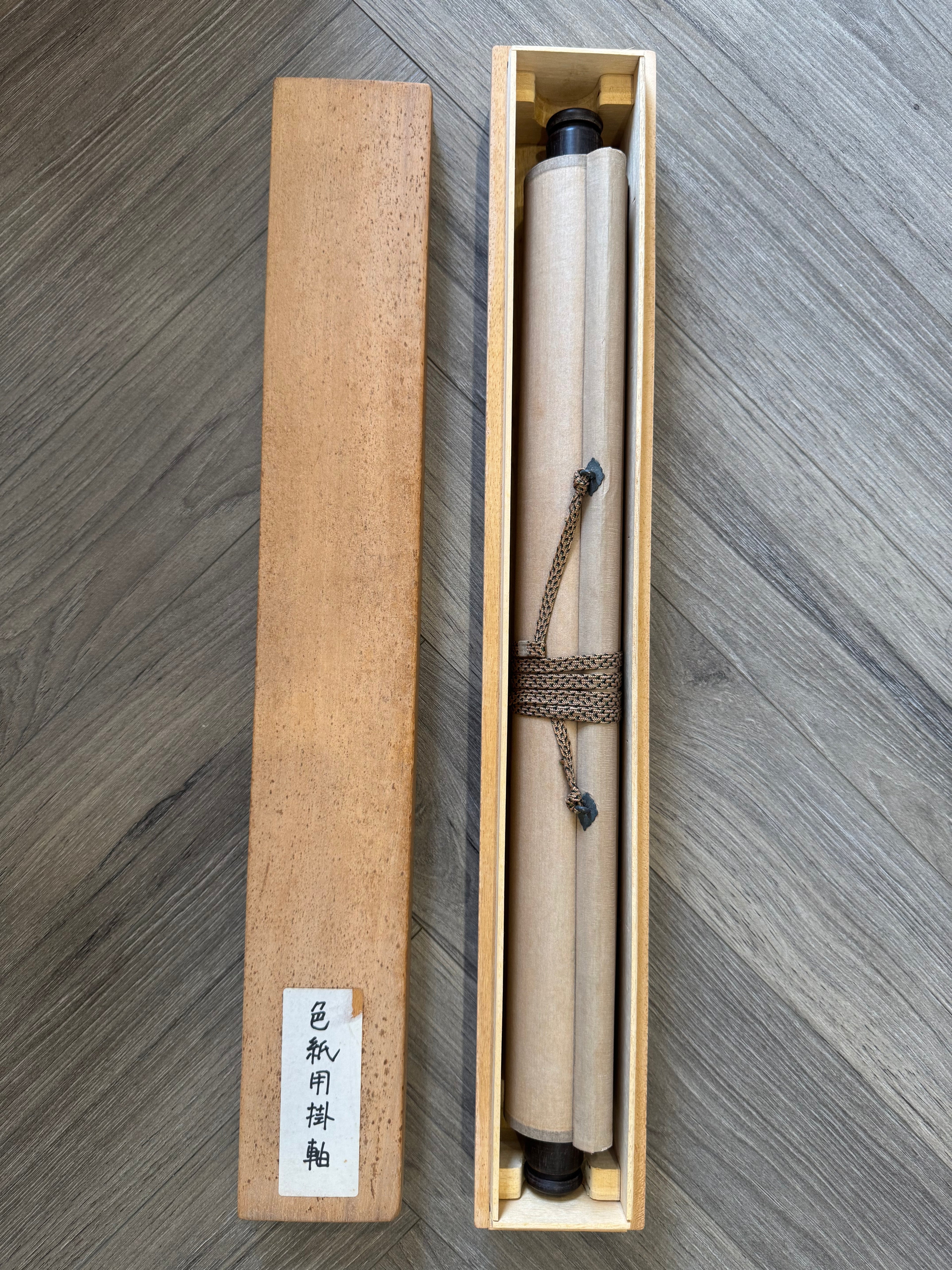 Japanese Poetic Zen Calligraphy Kakemono - Hand-Brushed Vertical Shodō Scroll