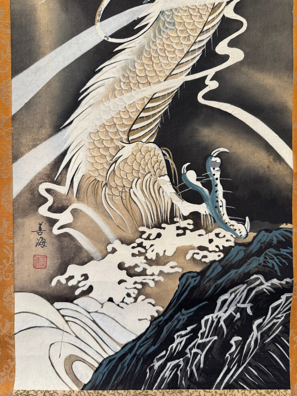 Japanese Dragon Kakemono Scroll – Symbol of Power & Wisdom
