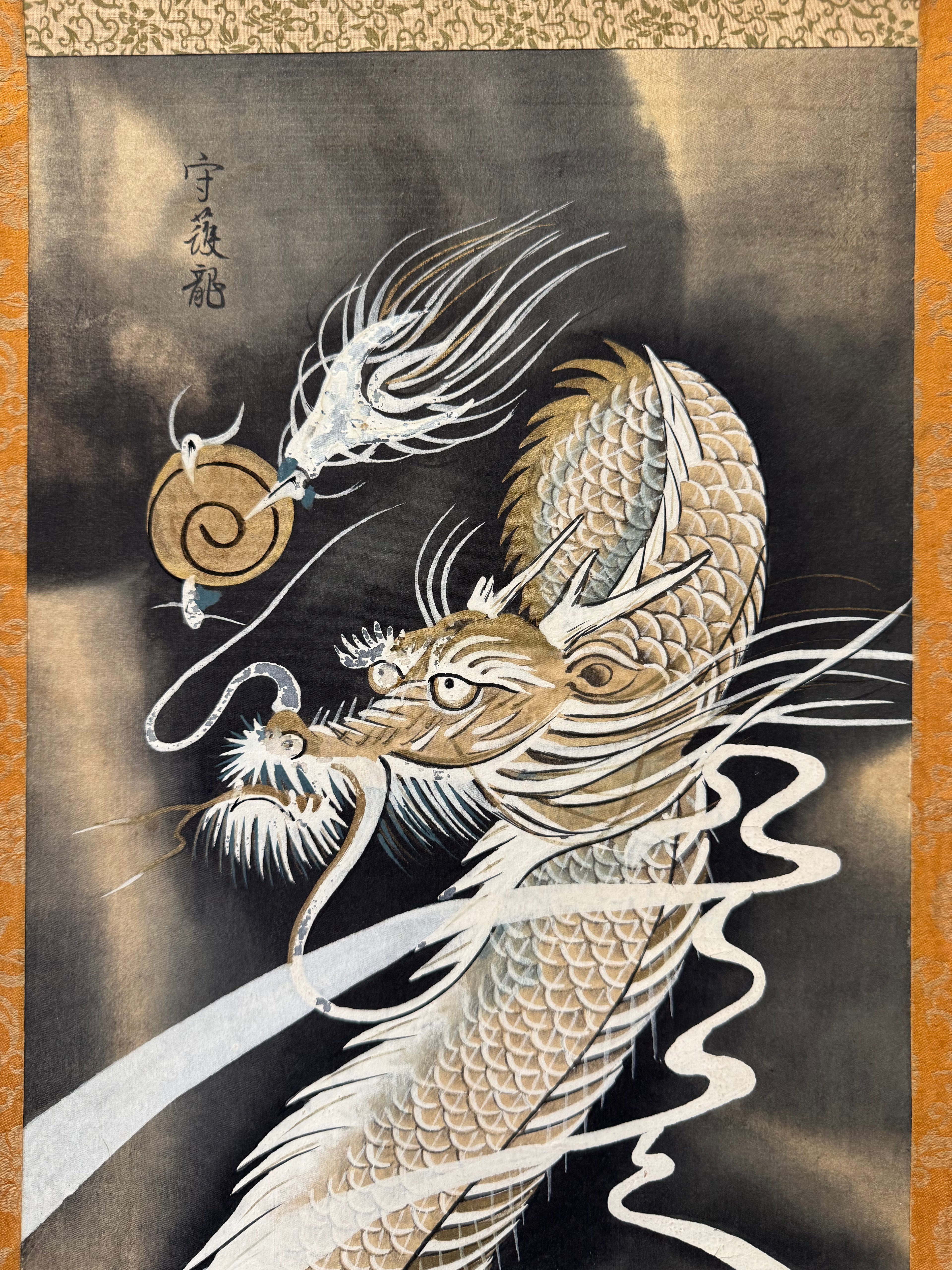 Japanese Dragon Kakemono Scroll – Symbol of Power & Wisdom