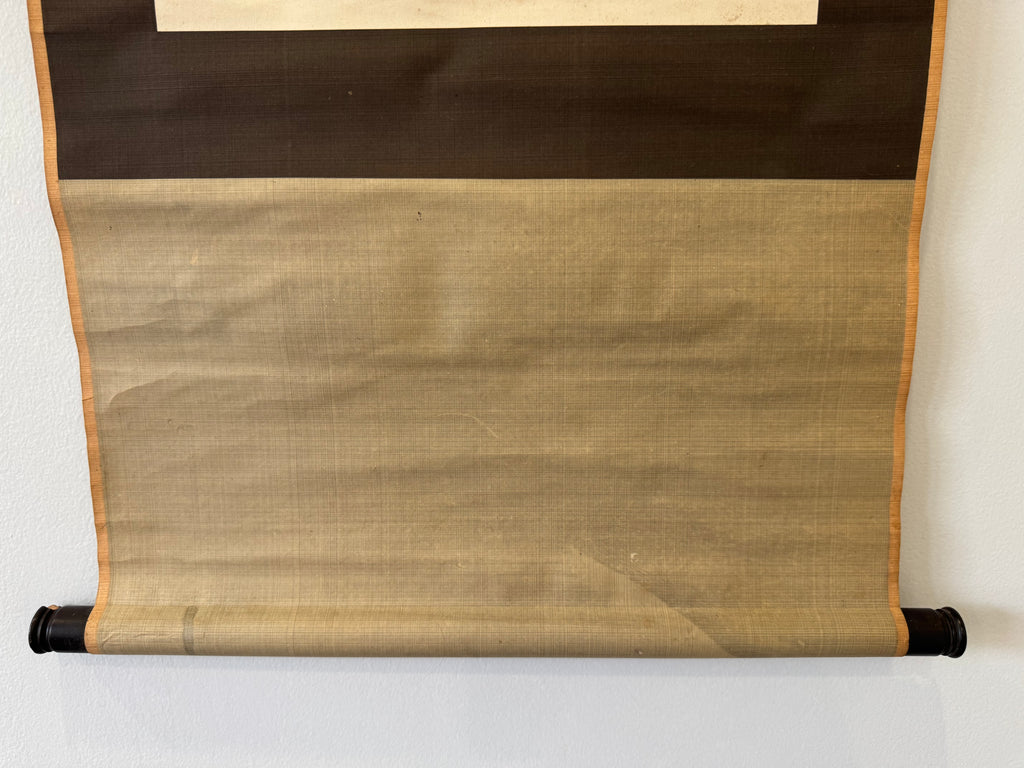 Japanese Zen Daruma Kakemono – Minimalist Bodhidharma Ink Painting – Edo Style Scroll