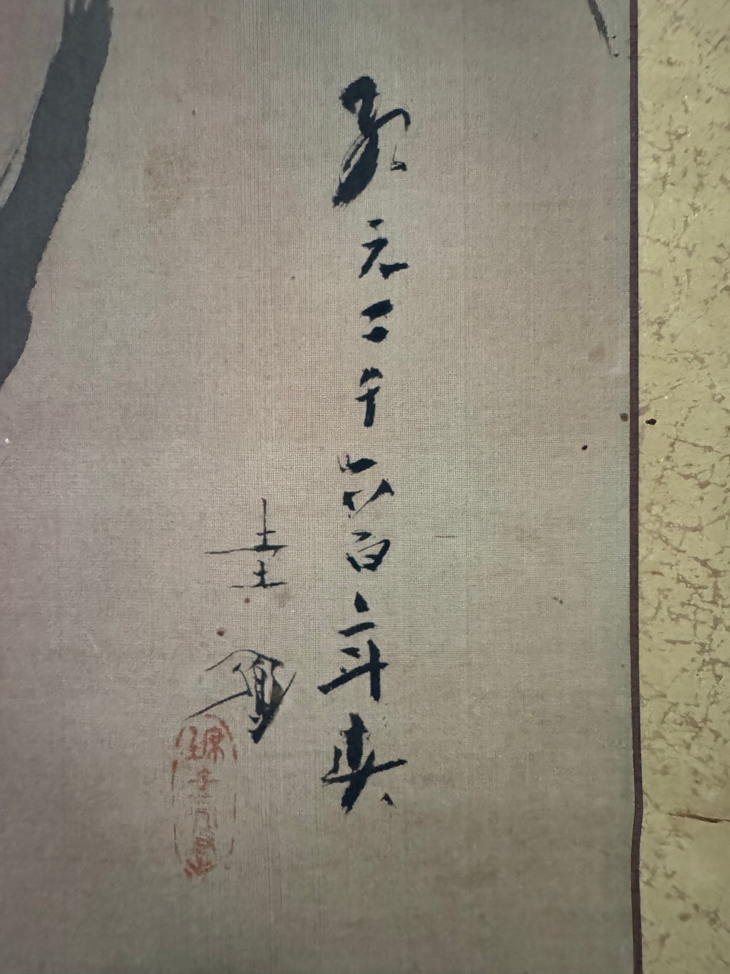 Japanese Daruma Kakemono – Edo Period Zen Painting – Bodhidharma in Red Robe