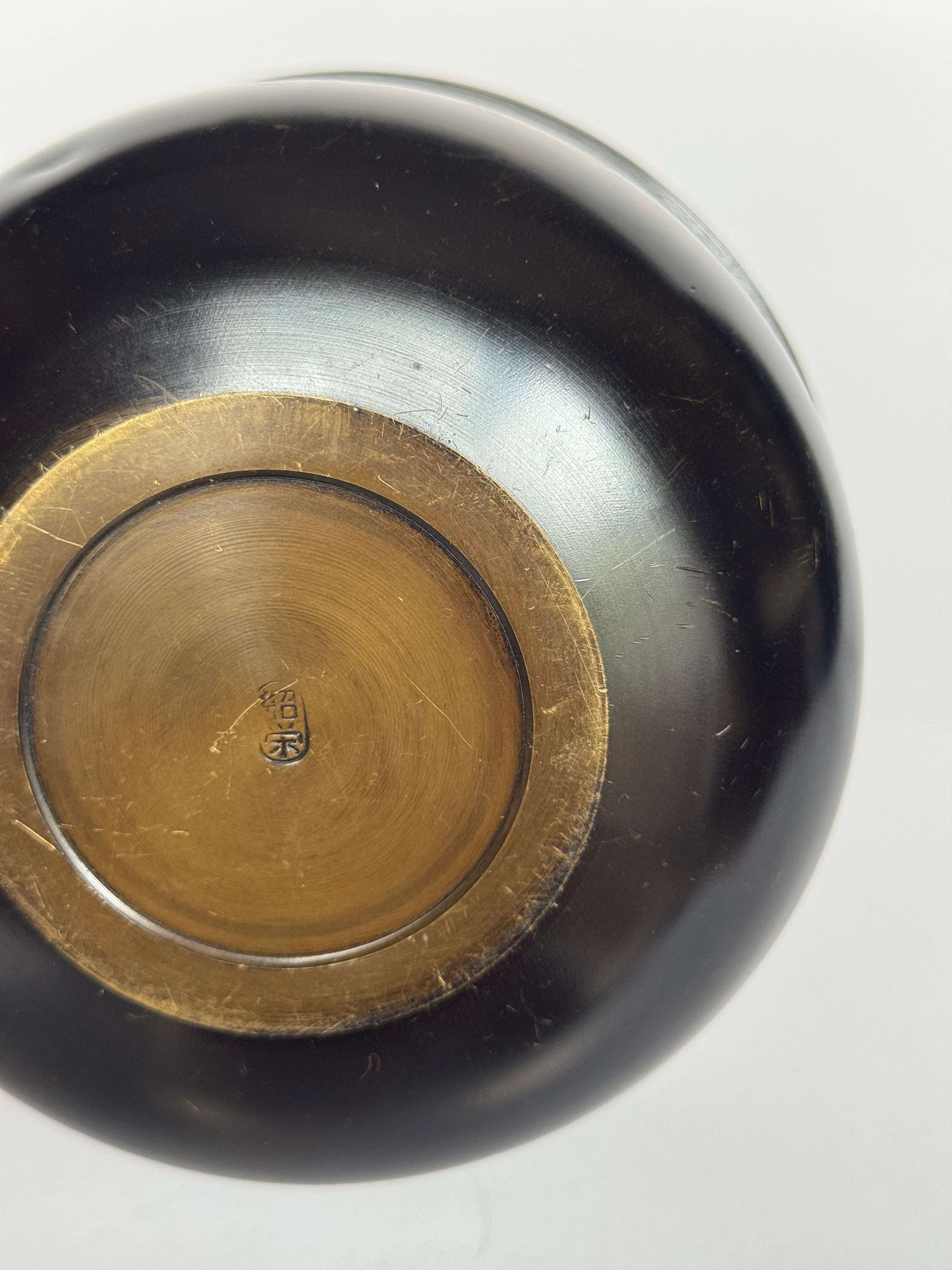 Vintage Japanese Brass Tea Ceremony Water Vessel – Minimalist Chado Utensil with Natural Patina