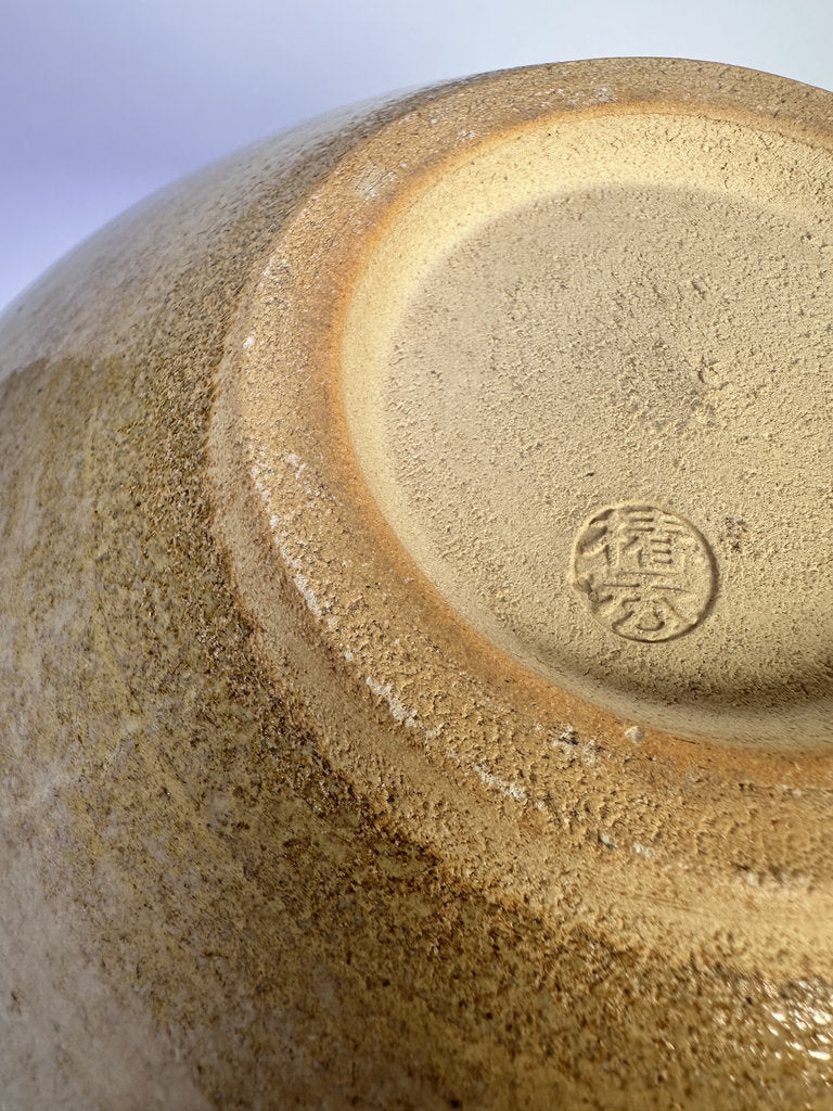 Vintage Japanese Ceramic Vase, Large Round Form, Matte Crackle Glaze