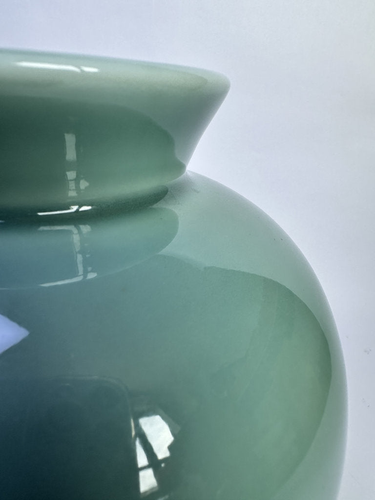 Vintage Japanese Celadon Vase, Seiji Glaze, Jade Green Ceramic Jar, Boxed