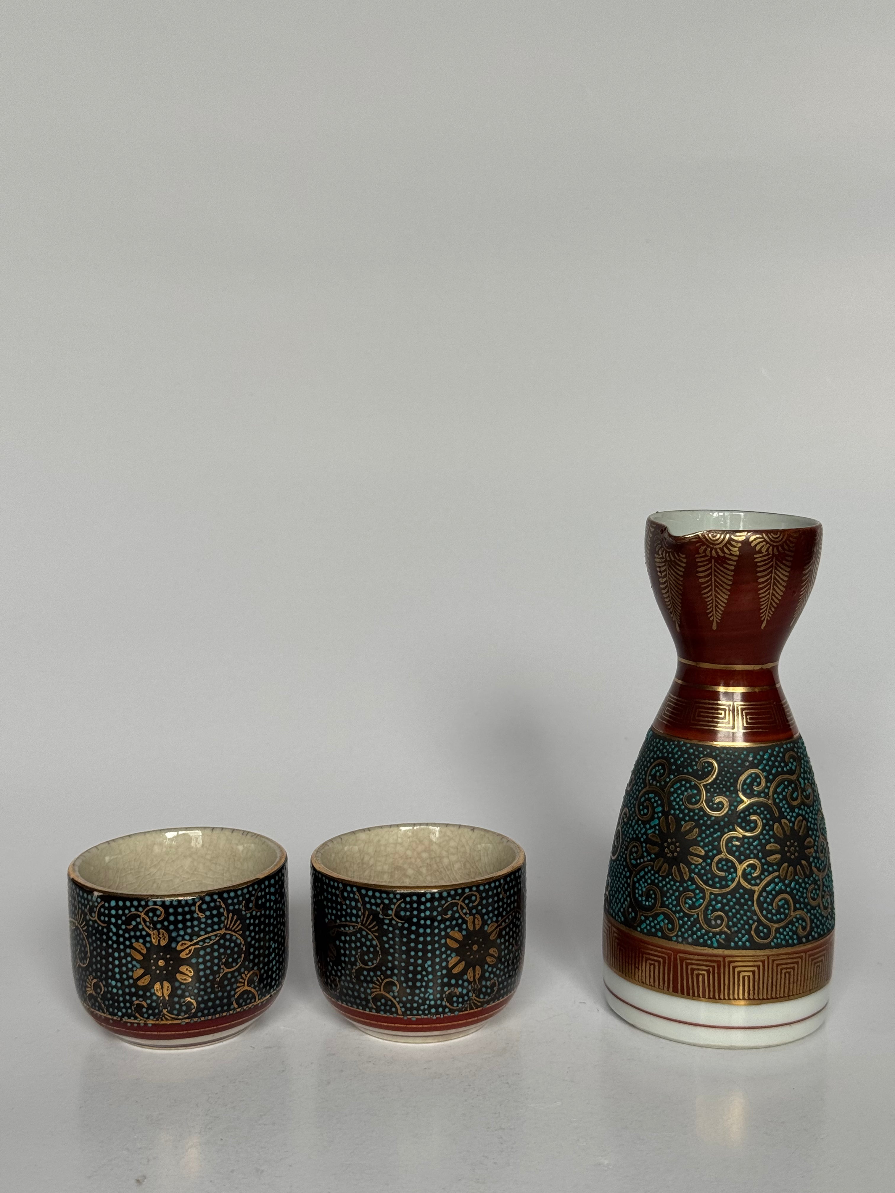 Vintage Japanese Kutani – Brocade Glaze with Copper Accents – Curated 3-Piece Set