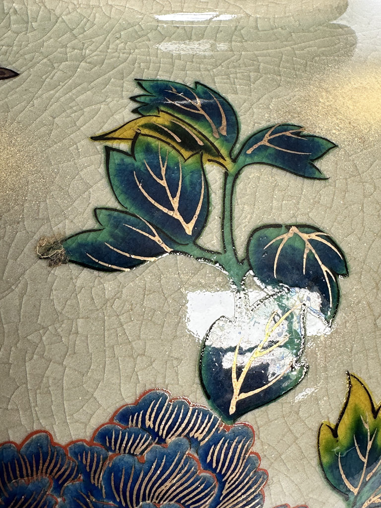 Vintage Kutani Ware Vase, Hand Painted Peony & Bird Ceramic Hanaire, Crackle Glaze Japanese Floral Vessel