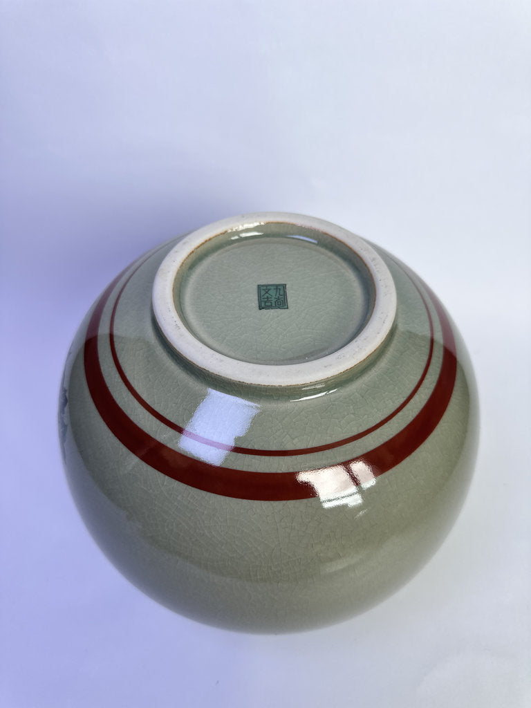Vintage Kutani Ware Vase, Hand Painted Peony & Bird Ceramic Hanaire, Crackle Glaze Japanese Floral Vessel