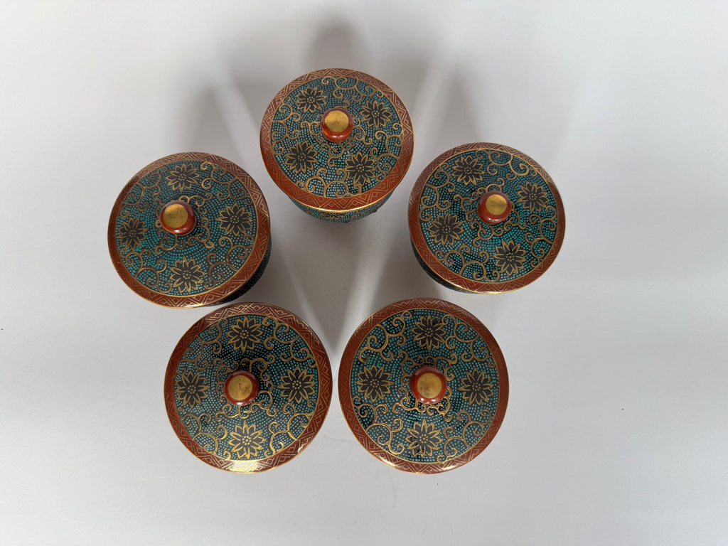 Vintage Japanese Kutani Ware Tea Set – Kyusu Teapot & Lidded Cups – Brocade Pattern with Kintsugi