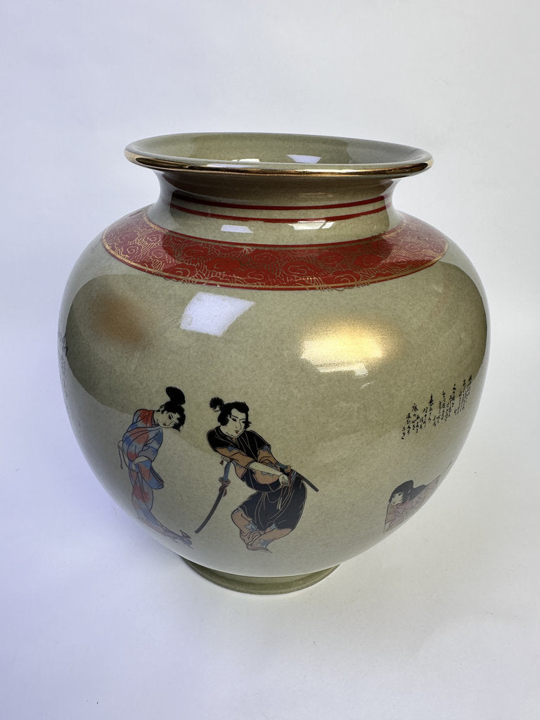 Vintage Japanese Kutani Style Vase, Aka-e Kinrande Samurai Scene, Red Gold Enamel, Zen Tea Ceremony Verse