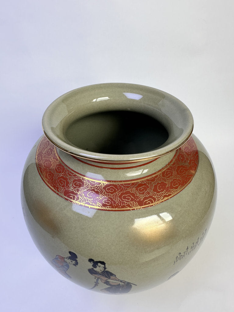 Vintage Japanese Kutani Style Vase, Aka-e Kinrande Samurai Scene, Red Gold Enamel, Zen Tea Ceremony Verse