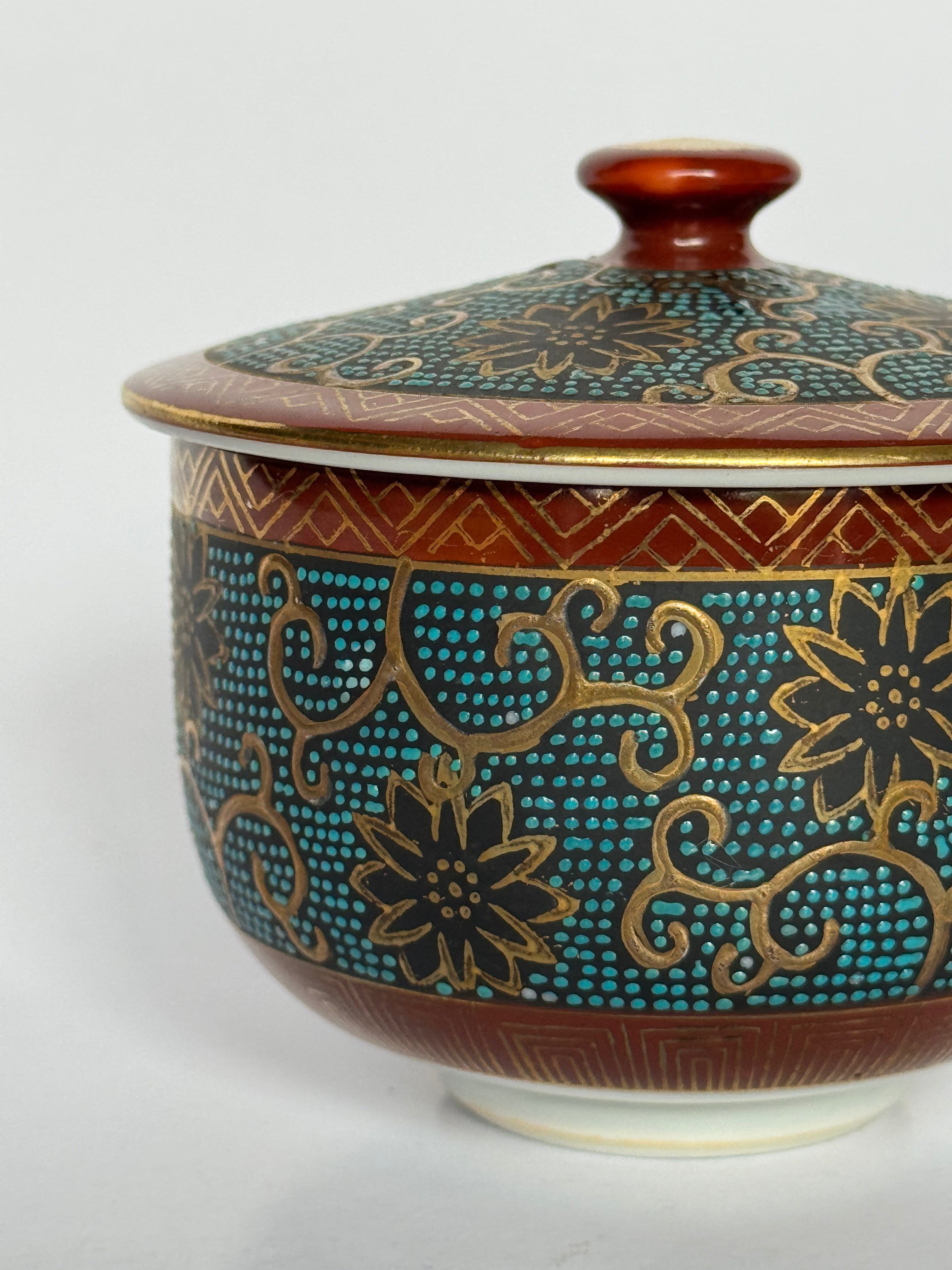 Vintage Japanese Kutani Ware Tea Set – Kyusu Teapot & Lidded Cups – Brocade Pattern with Kintsugi