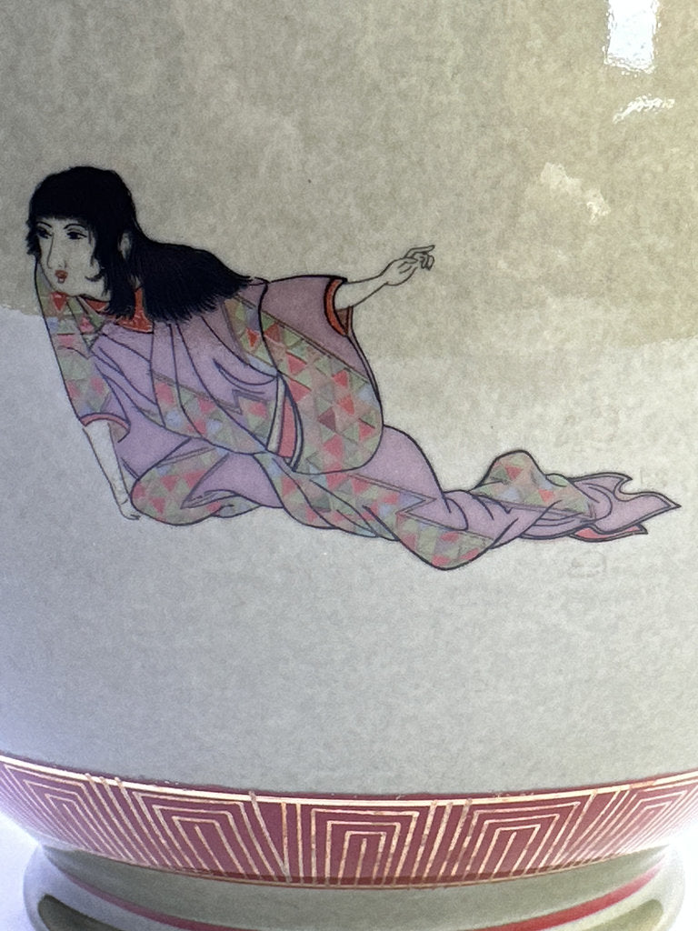 Vintage Japanese Kutani Style Vase, Aka-e Kinrande Samurai Scene, Red Gold Enamel, Zen Tea Ceremony Verse