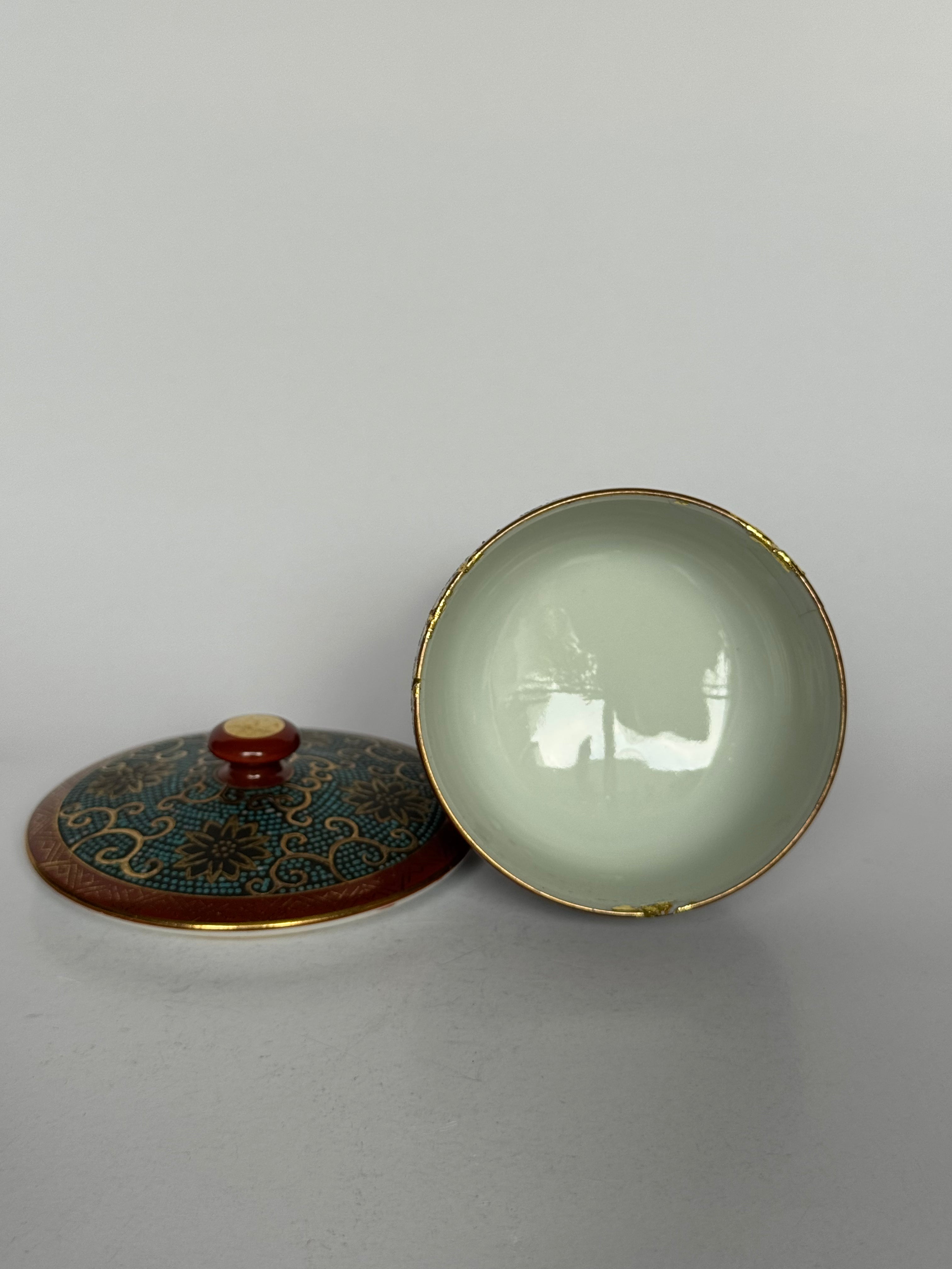 Vintage Japanese Kutani Ware Tea Set – Kyusu Teapot & Lidded Cups – Brocade Pattern with Kintsugi