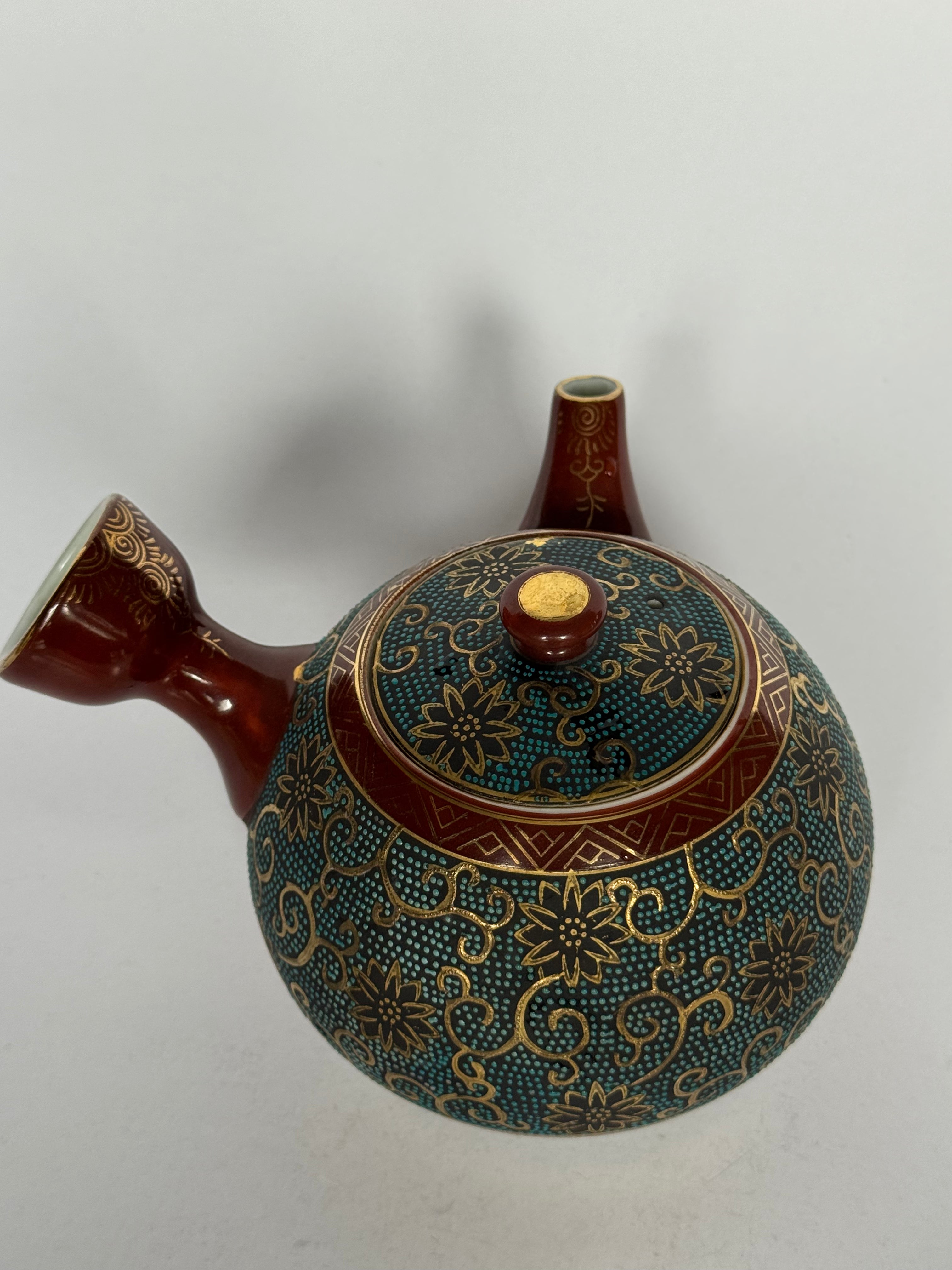 Vintage Japanese Kutani Ware Tea Set – Kyusu Teapot & Lidded Cups – Brocade Pattern with Kintsugi