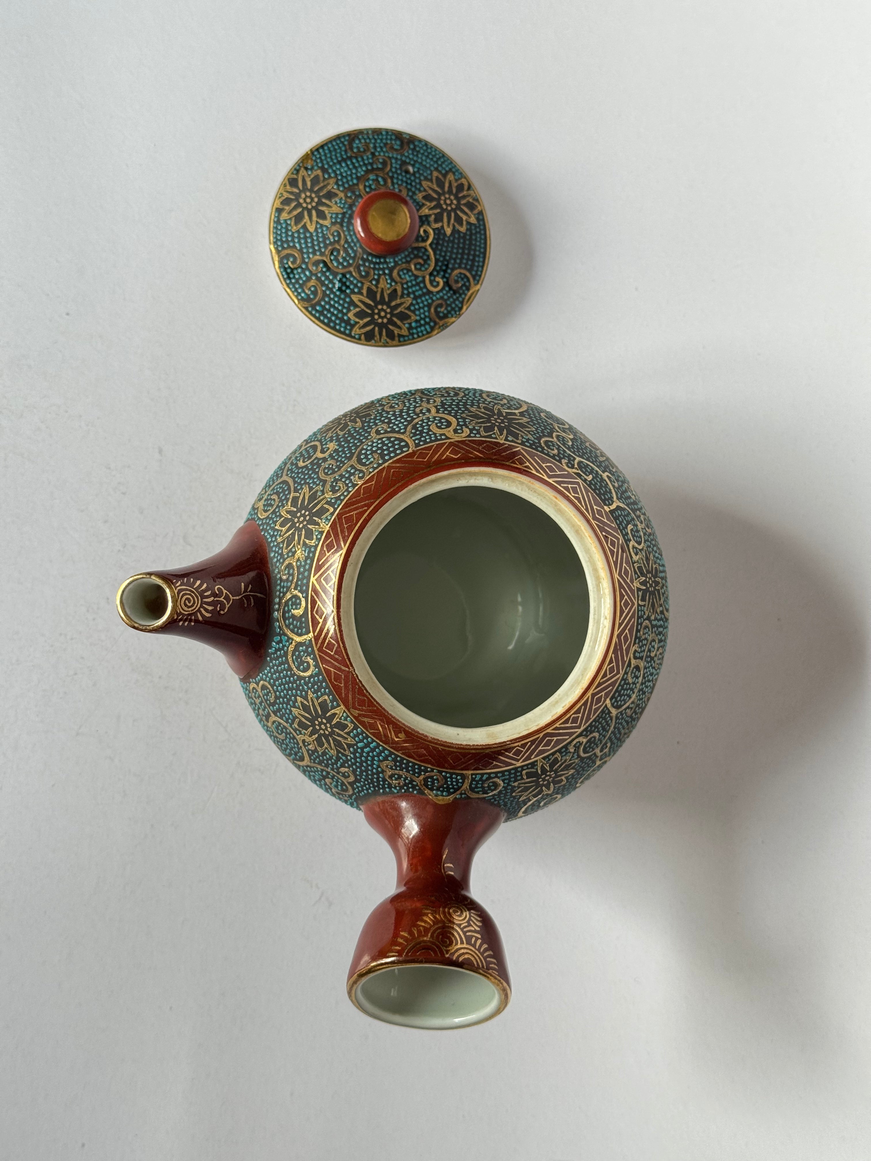 Vintage Japanese Kutani Ware Tea Set – Kyusu Teapot & Lidded Cups – Brocade Pattern with Kintsugi