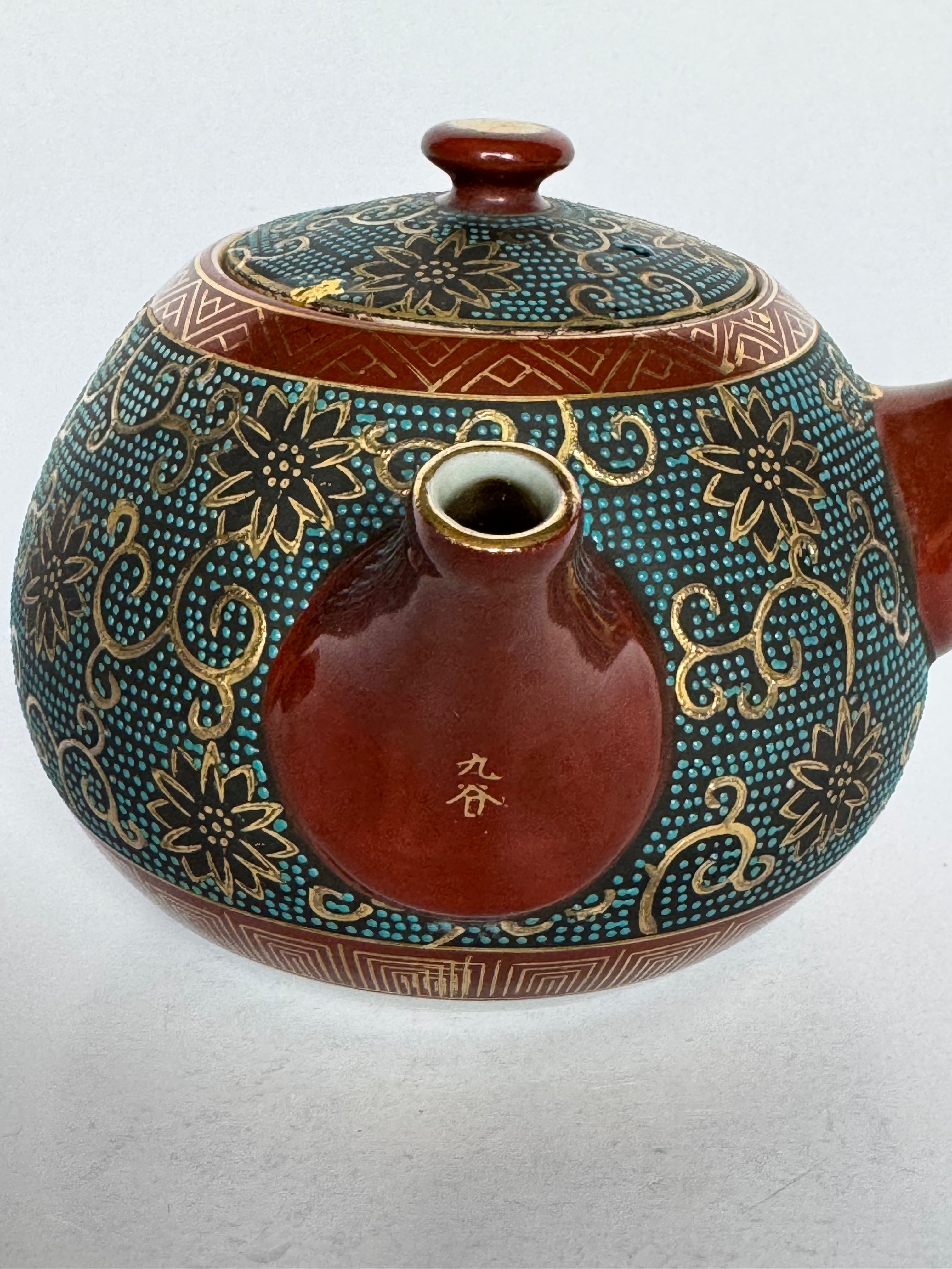 Vintage Japanese Kutani Ware Tea Set – Kyusu Teapot & Lidded Cups – Brocade Pattern with Kintsugi