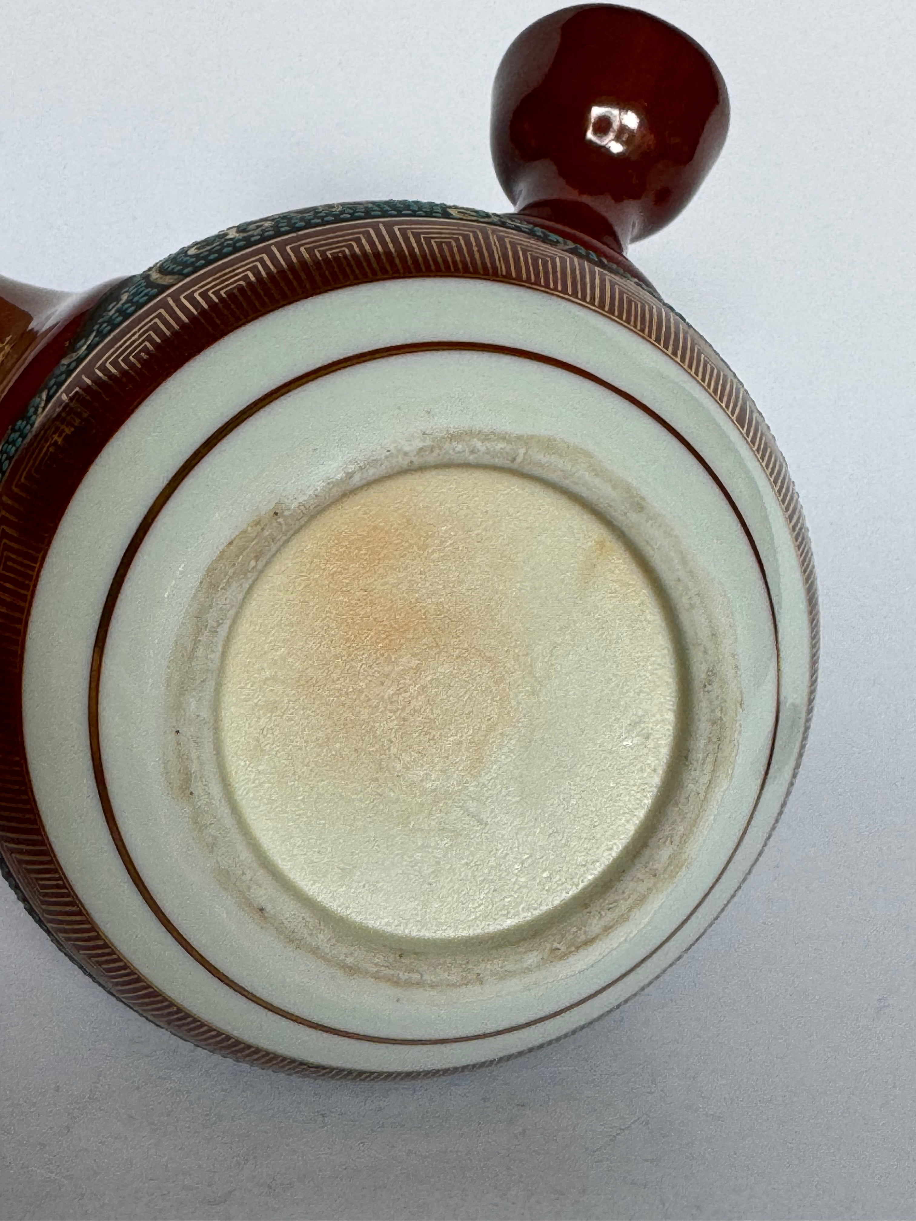 Vintage Japanese Kutani Ware Tea Set – Kyusu Teapot & Lidded Cups – Brocade Pattern with Kintsugi