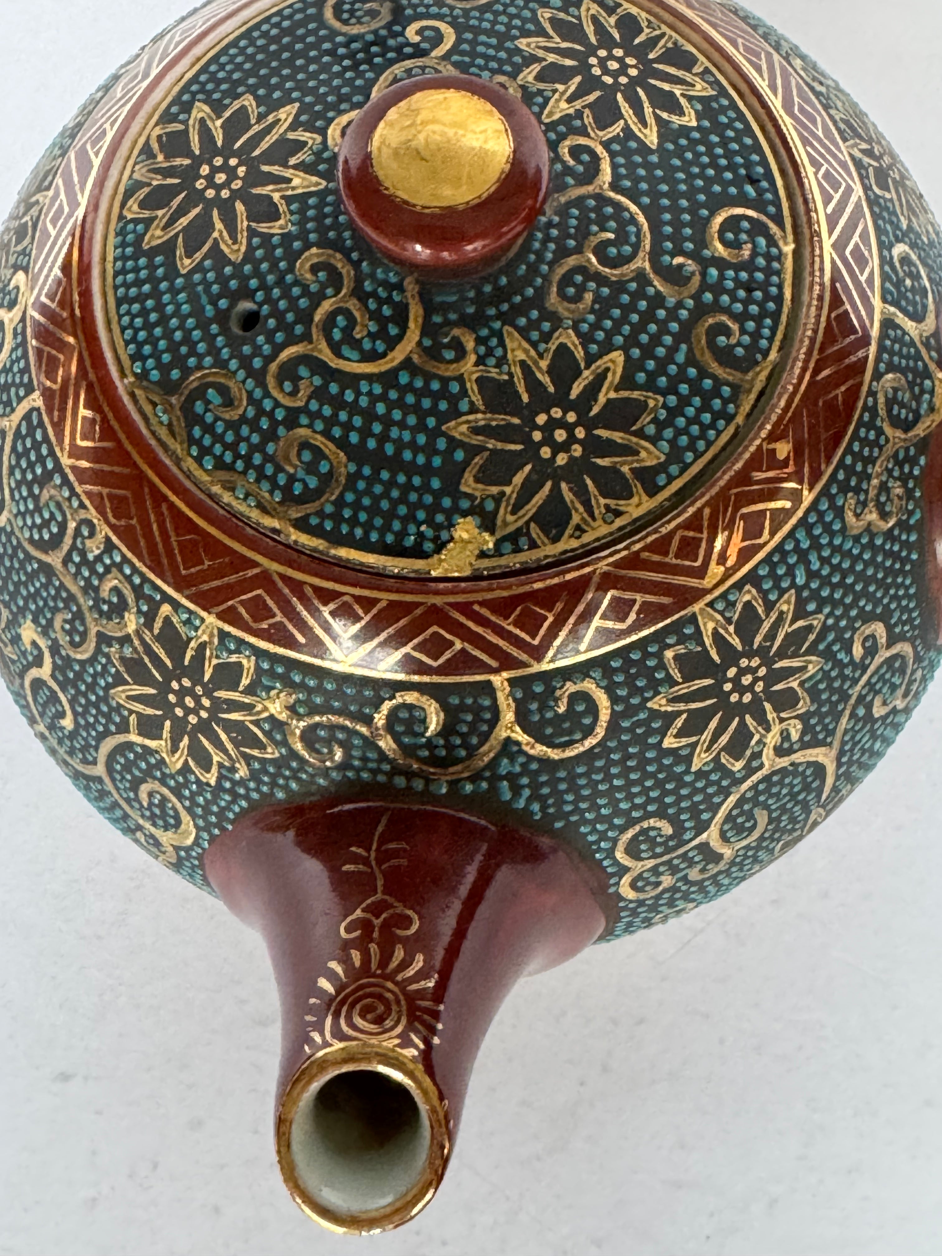 Vintage Japanese Kutani Ware Tea Set – Kyusu Teapot & Lidded Cups – Brocade Pattern with Kintsugi