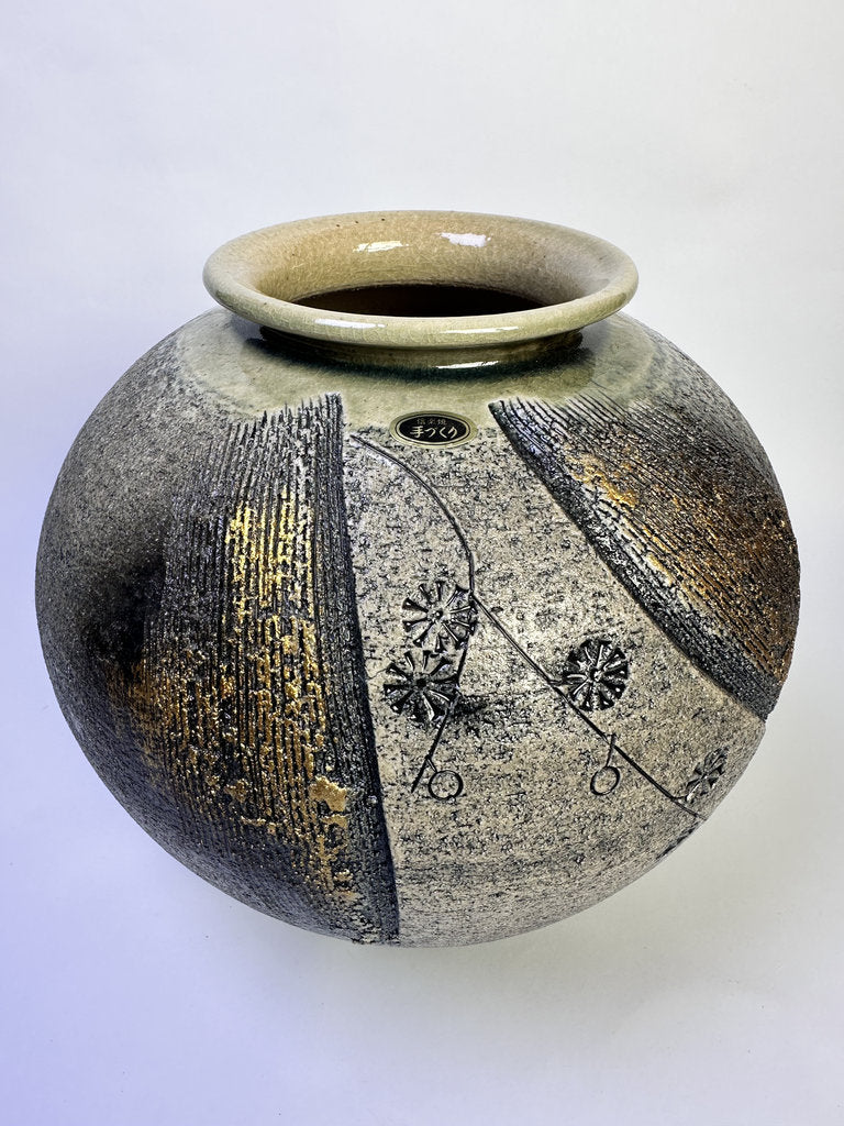 Vintage Japanese Kyoto Studio Vase, Sabi Textured Stoneware, Gold Leaf Kinsai Accents, Ash Drip Rim, Handmade