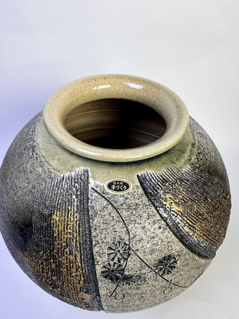 Vintage Japanese Kyoto Studio Vase, Sabi Textured Stoneware, Gold Leaf Kinsai Accents, Ash Drip Rim, Handmade