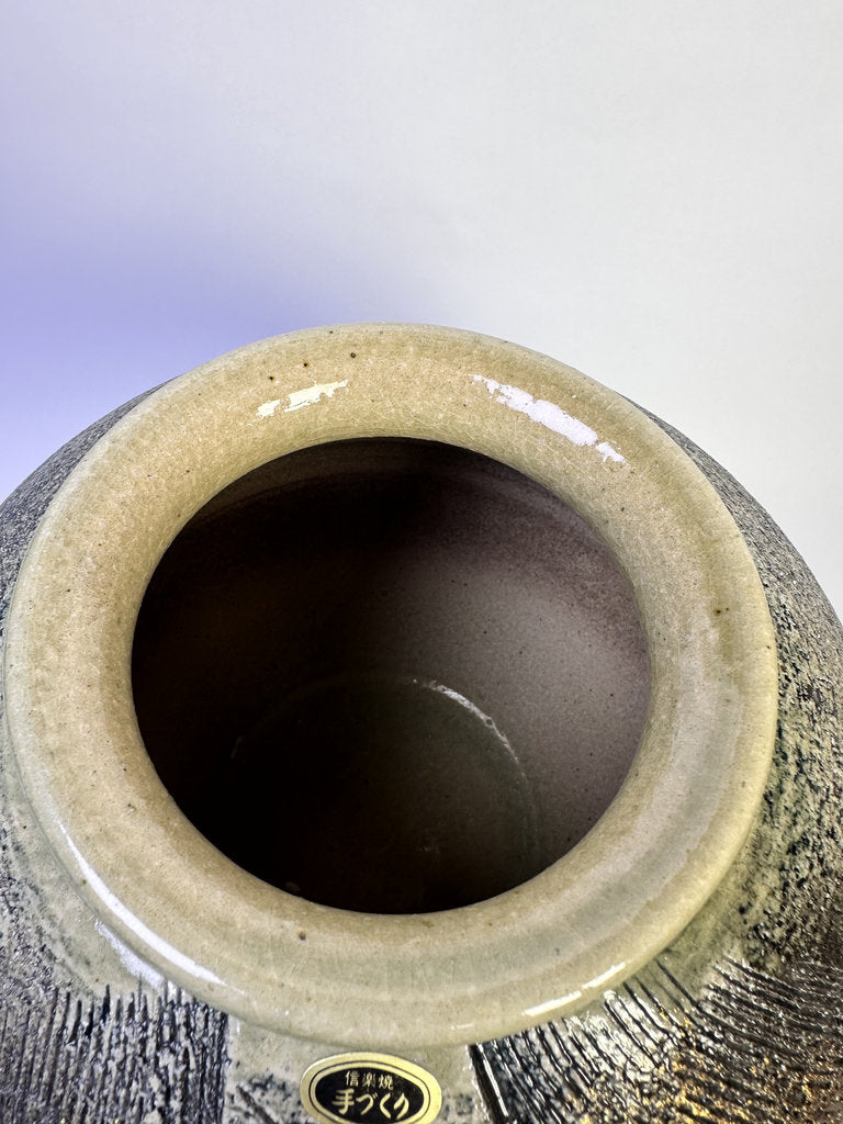 Vintage Japanese Kyoto Studio Vase, Sabi Textured Stoneware, Gold Leaf Kinsai Accents, Ash Drip Rim, Handmade