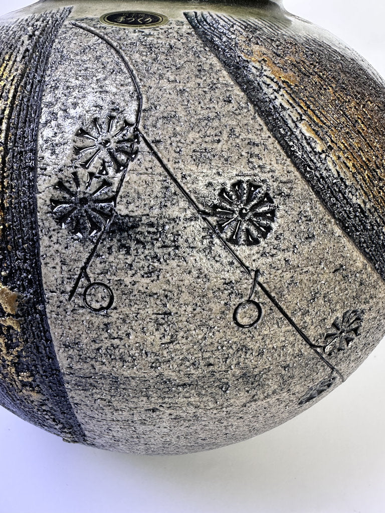 Vintage Japanese Kyoto Studio Vase, Sabi Textured Stoneware, Gold Leaf Kinsai Accents, Ash Drip Rim, Handmade