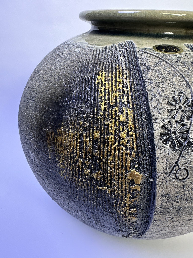 Vintage Japanese Kyoto Studio Vase, Sabi Textured Stoneware, Gold Leaf Kinsai Accents, Ash Drip Rim, Handmade