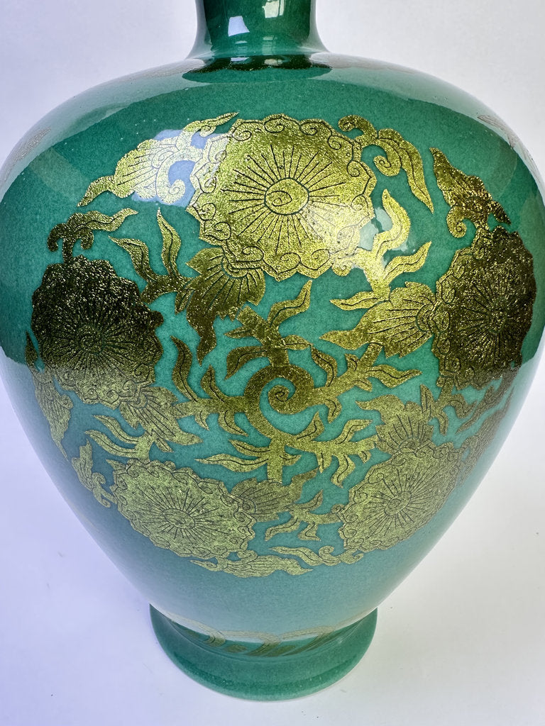 Vintage Japanese Arita Porcelain Vase, Turquoise Green Ground, Gold Hosoge Scrollwork, Meiping Form, Artist Signed