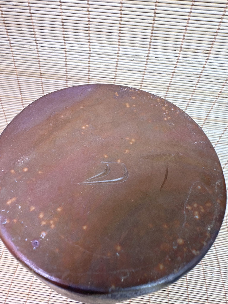 Vintage Japanese Bizen Ware Vase, Mimitsuki Ear Handles, Sangiri Fire Effect, Deep Purple Red, Unglazed Stoneware, Signed Tomobako