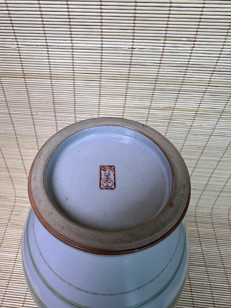 Vintage Japanese Kutani Porcelain Vase, Peacock Motif, Celadon Crackle Glaze, Raised Moriage Flowers, Miyama Kiln Signed