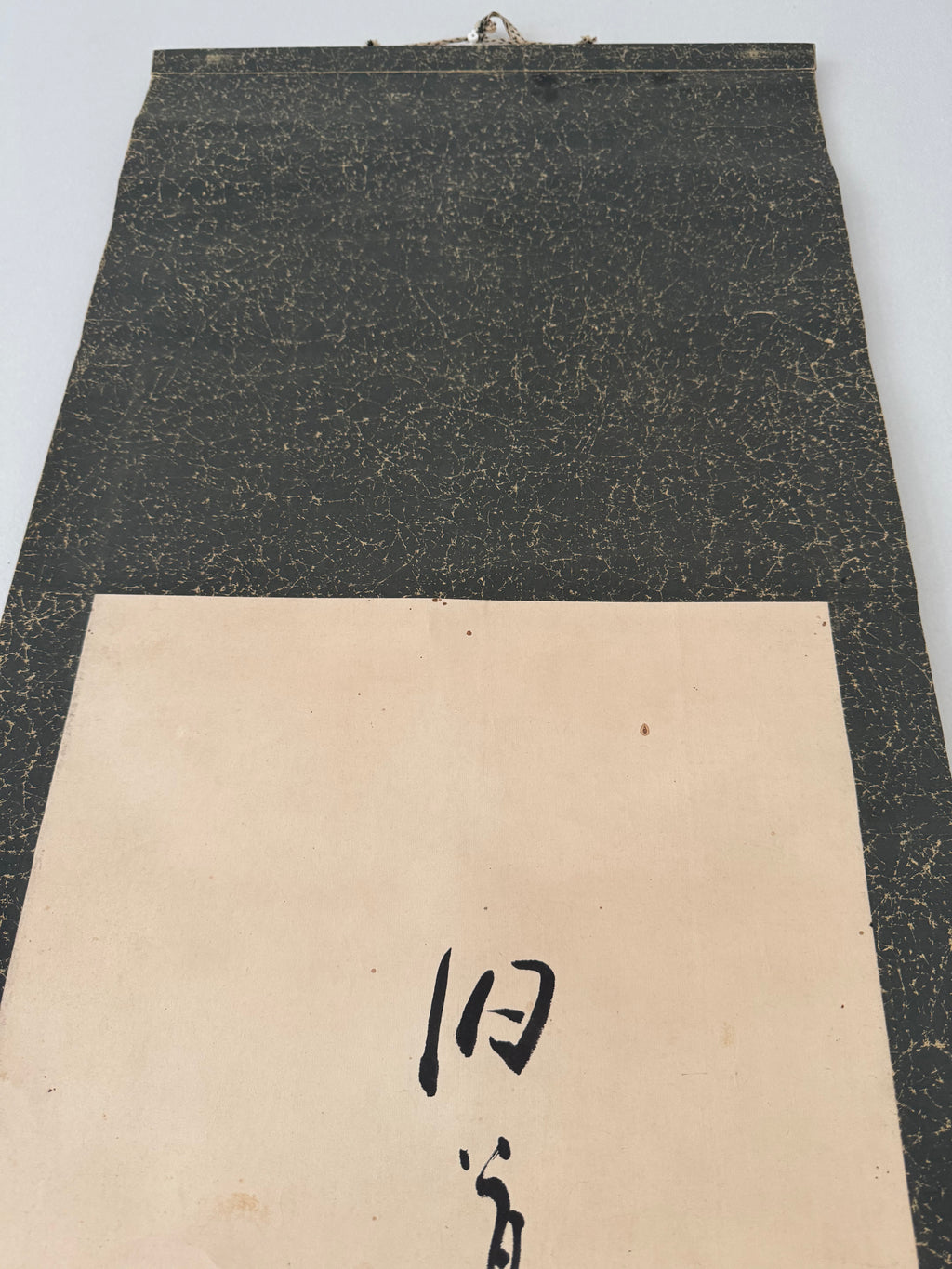 Vintage Japanese Calligraphy & Bird Hanging Scroll