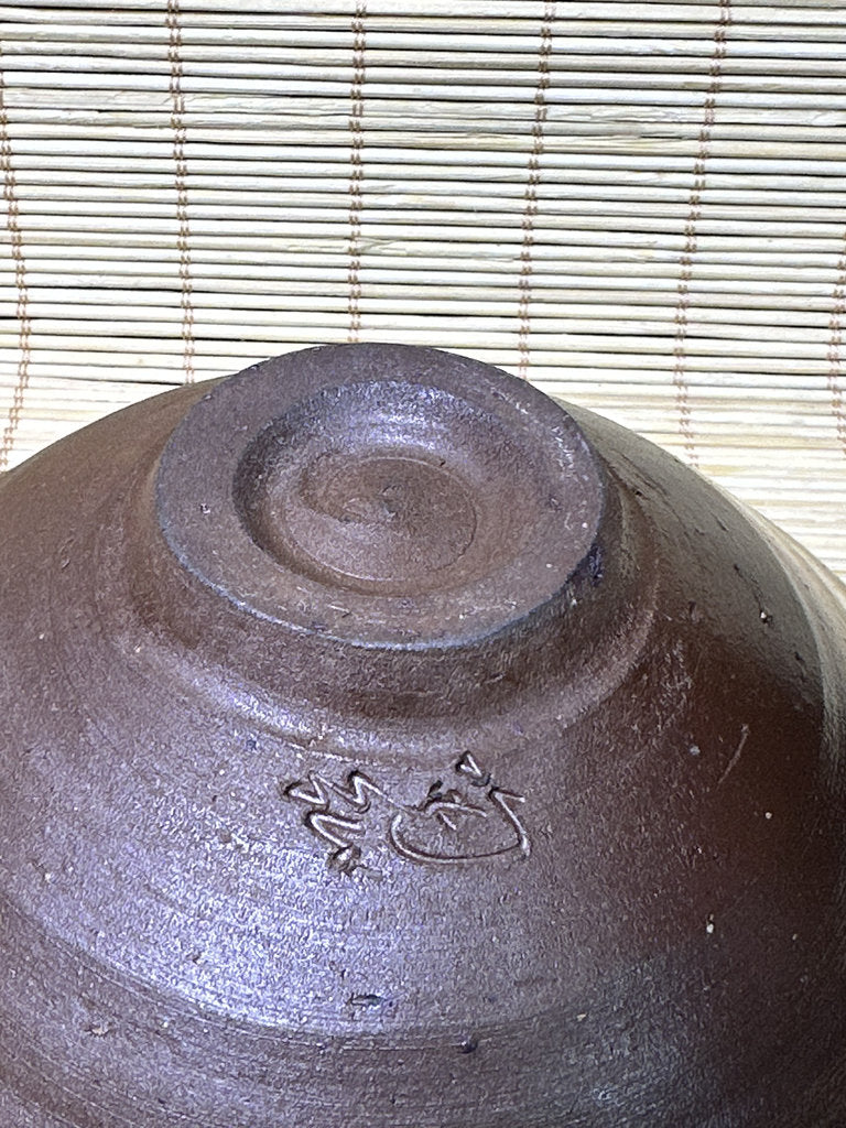 Vintage Japanese Bizen Chawan, Wood Fired Tea Bowl, Natural Goma Ash Glaze, Unglazed Stoneware, Artist Signed