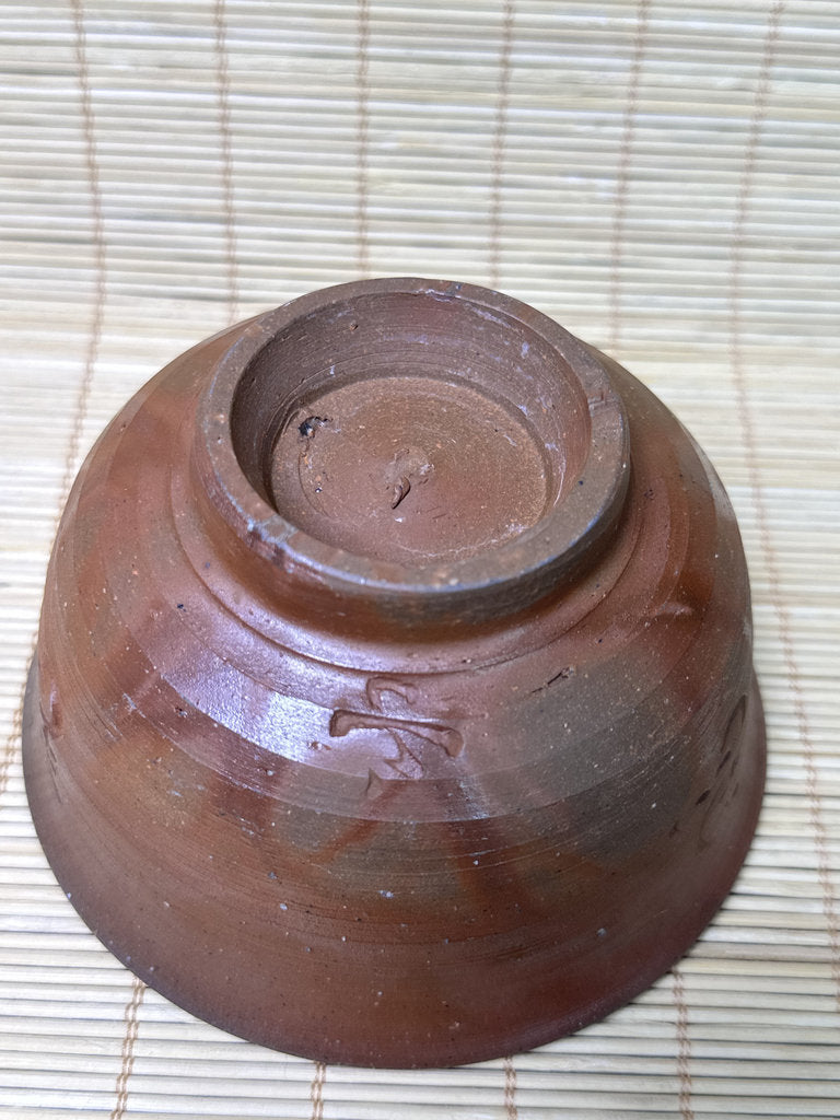 Vintage Japanese Bizen Chawan, Wood Fired Tea Bowl, Dark Fire Rim, Double Artist Seal, Unglazed Stoneware