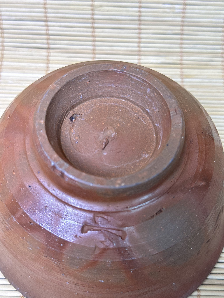 Vintage Japanese Bizen Chawan, Wood Fired Tea Bowl, Dark Fire Rim, Double Artist Seal, Unglazed Stoneware