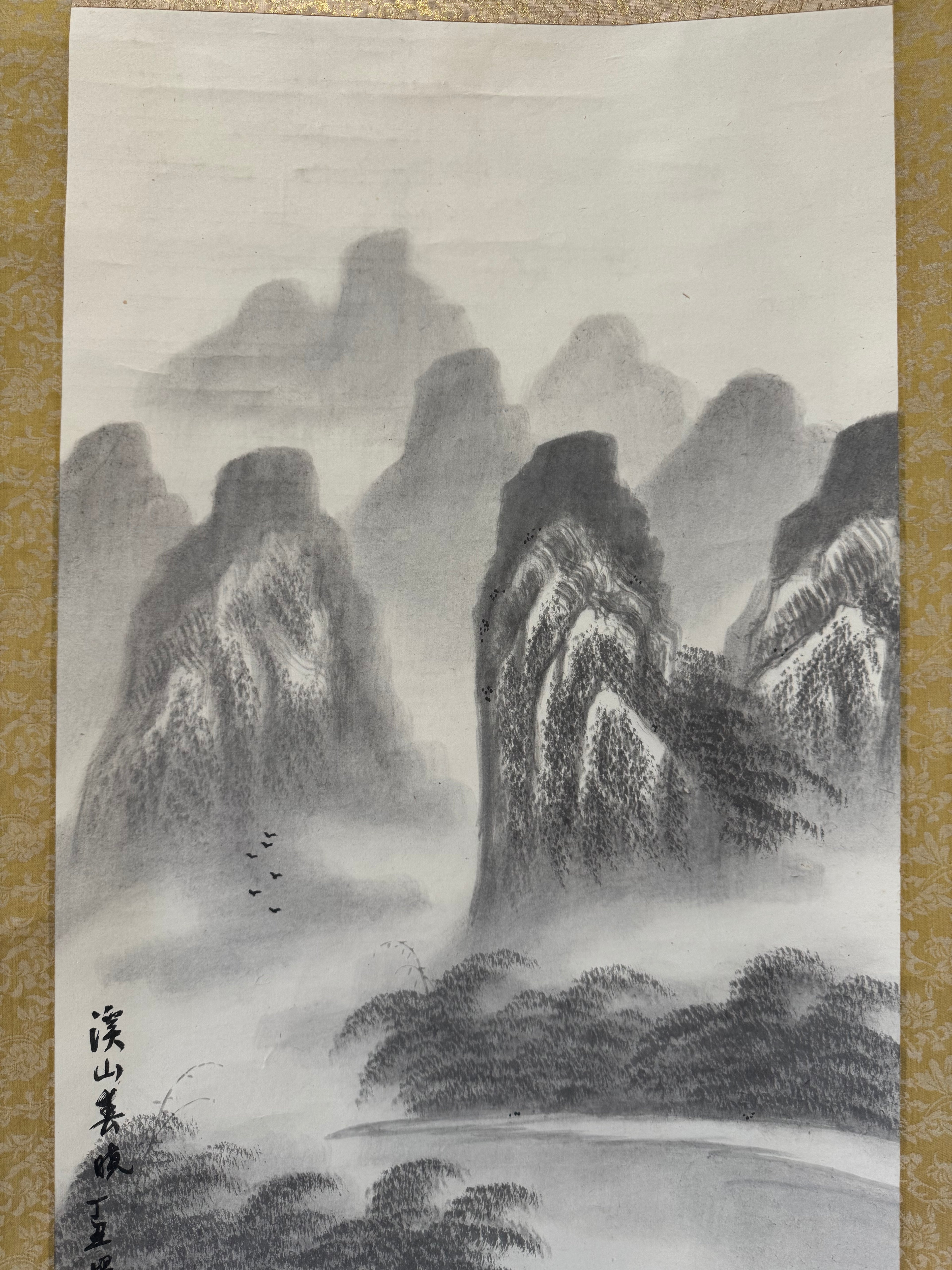 Vintage Japanese Ink Landscape Hanging Scroll – Mountain and River Scene with Calligraphy