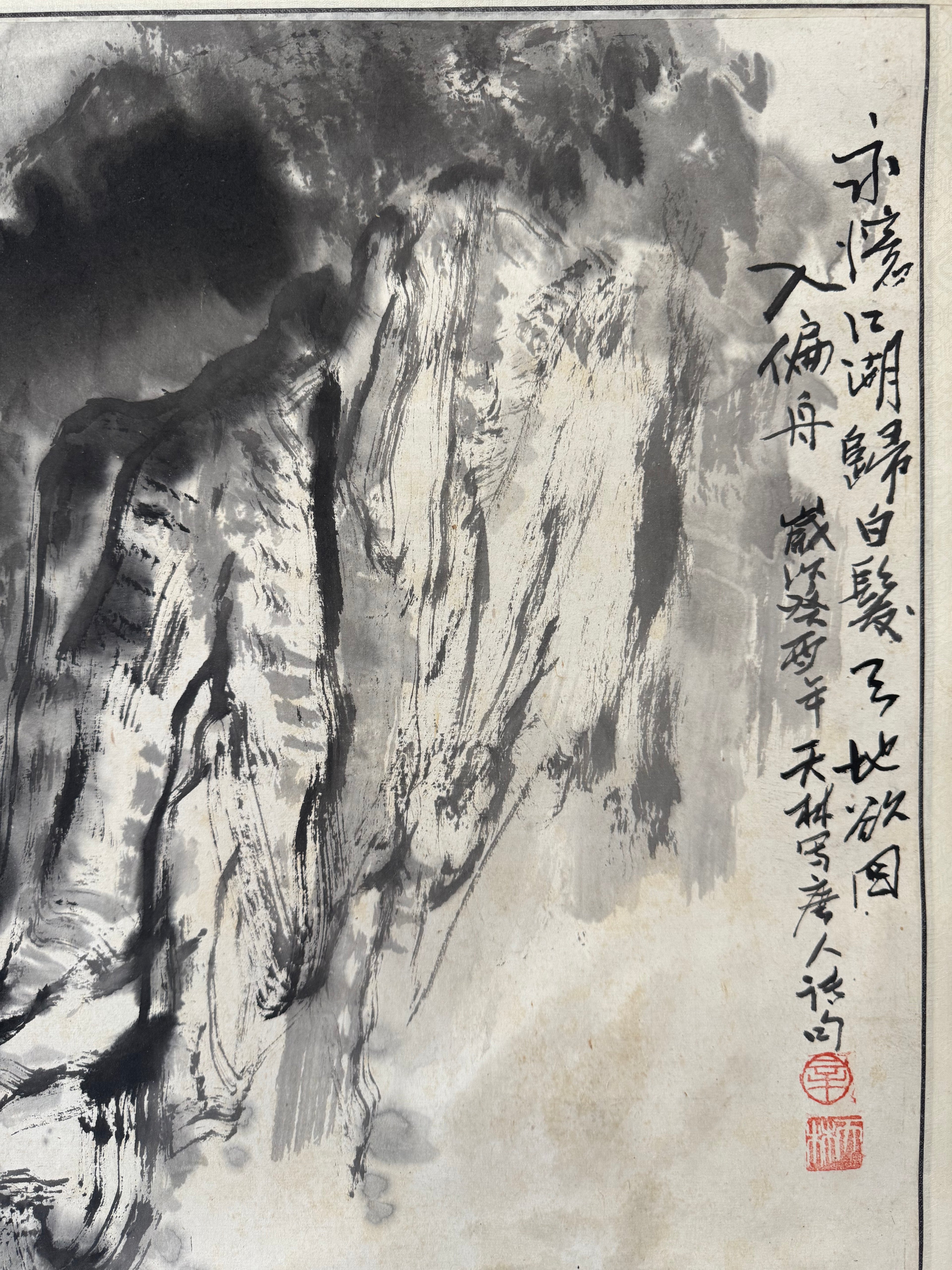 Vintage Japanese Ink Landscape Hanging Scroll – Mountain Scene with Poetic Inscription