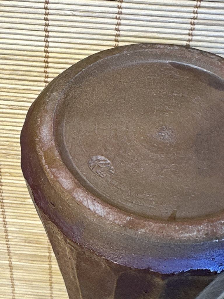 Vintage Japanese Studio Ikebana Vase, Faceted Mentori Body, Aubergine to Black Glaze, Sculptural Gourd Silhouette
