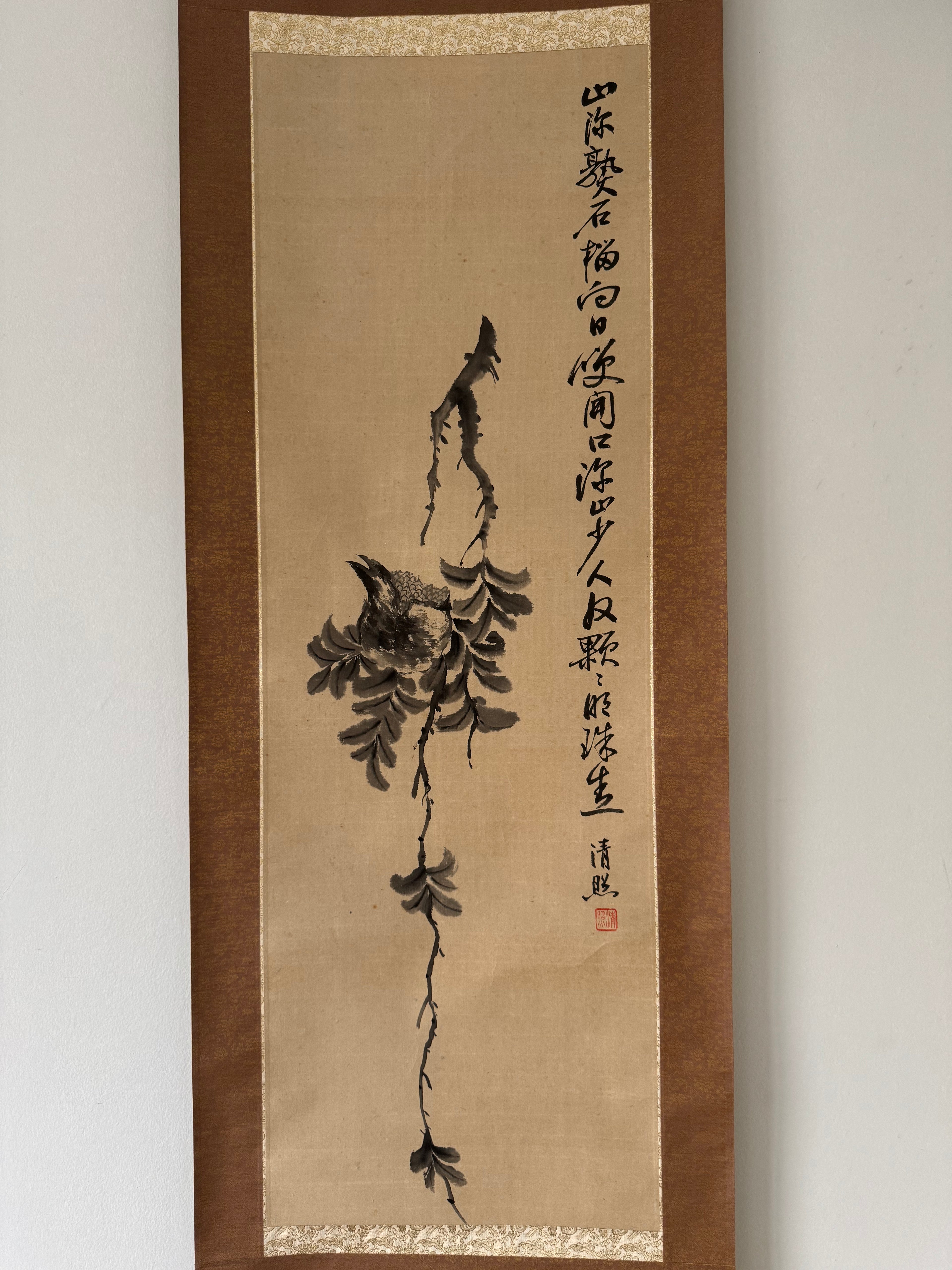 Vintage Japanese Hanging Scroll – Bird on Branch with Calligraphy