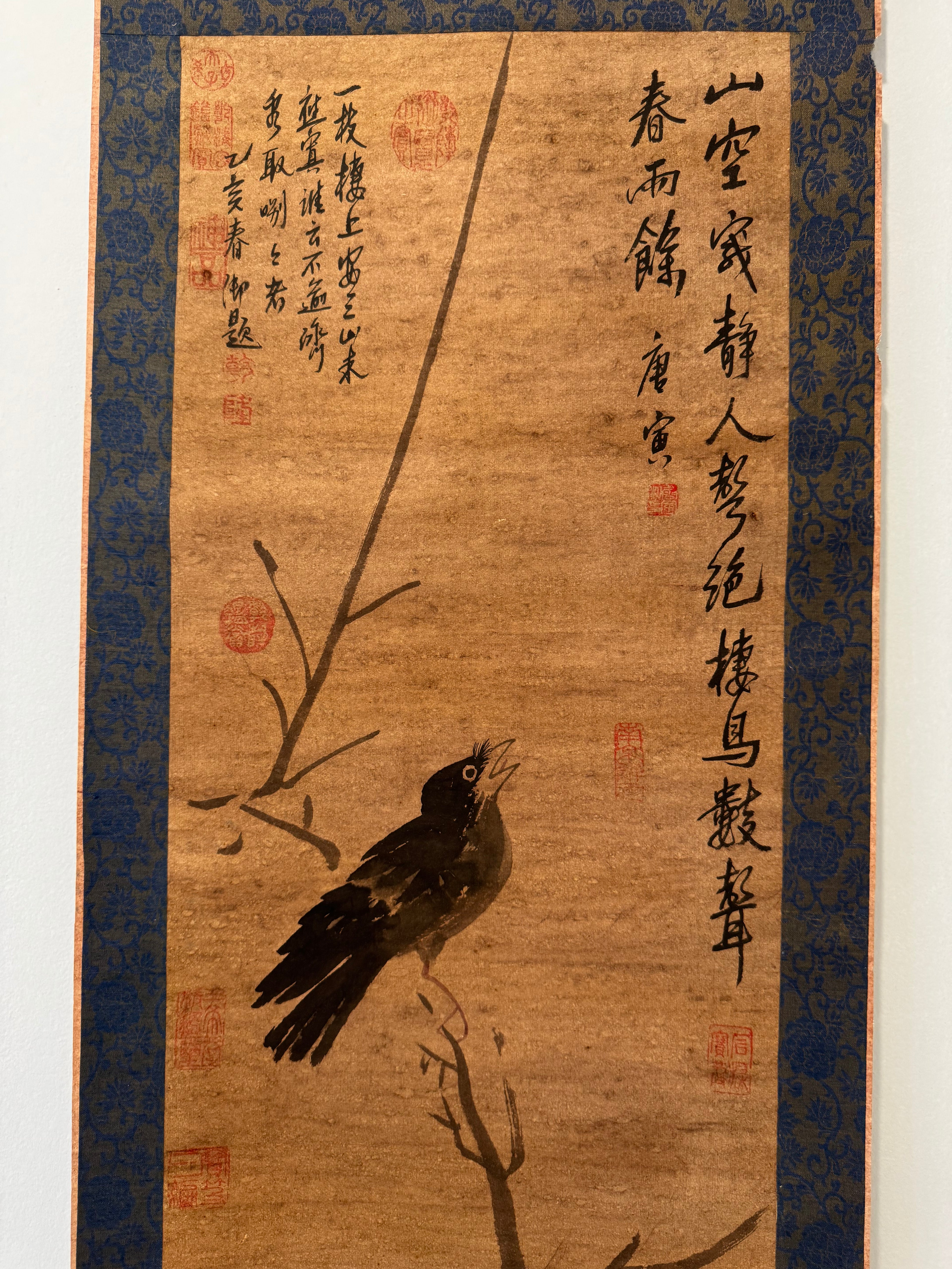 Vintage Japanese Hanging Scroll – Ink Bird on Bamboo Branch with Calligraphy