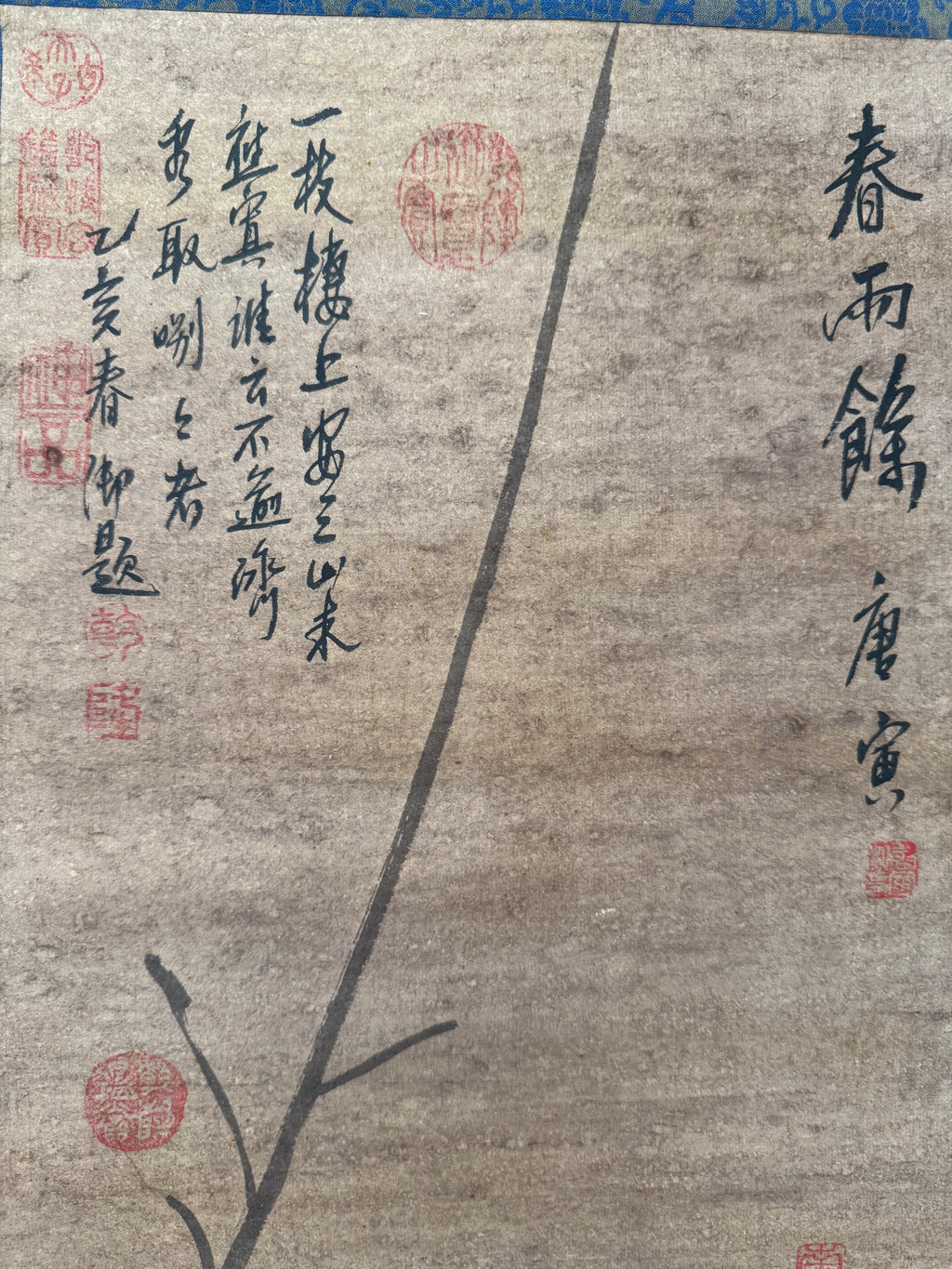 Vintage Japanese Hanging Scroll – Ink Bird on Bamboo Branch with Calligraphy