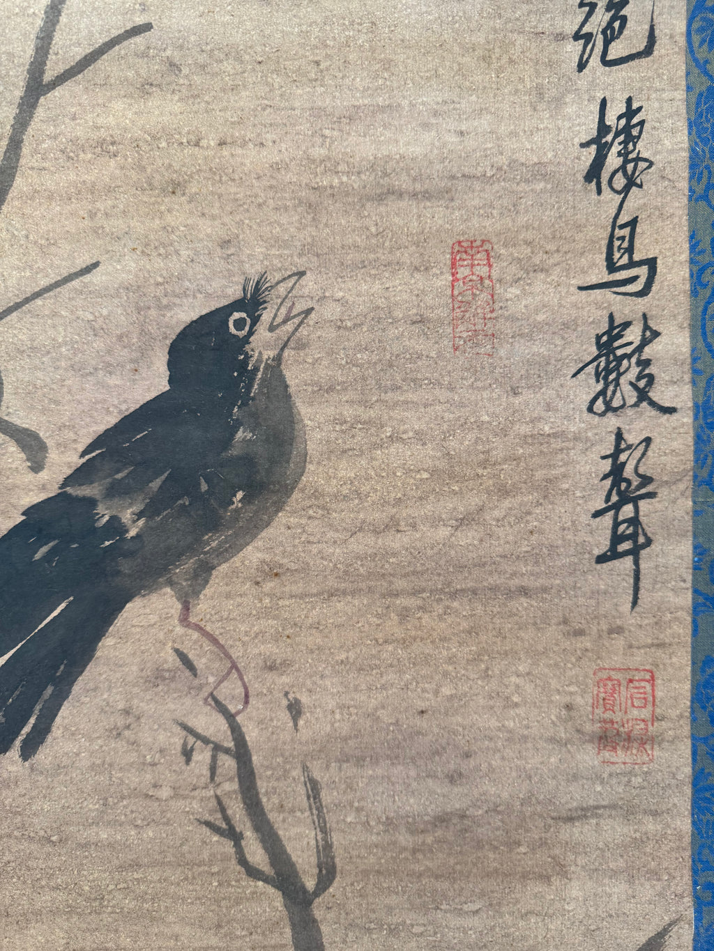Vintage Japanese Hanging Scroll – Ink Bird on Bamboo Branch with Calligraphy