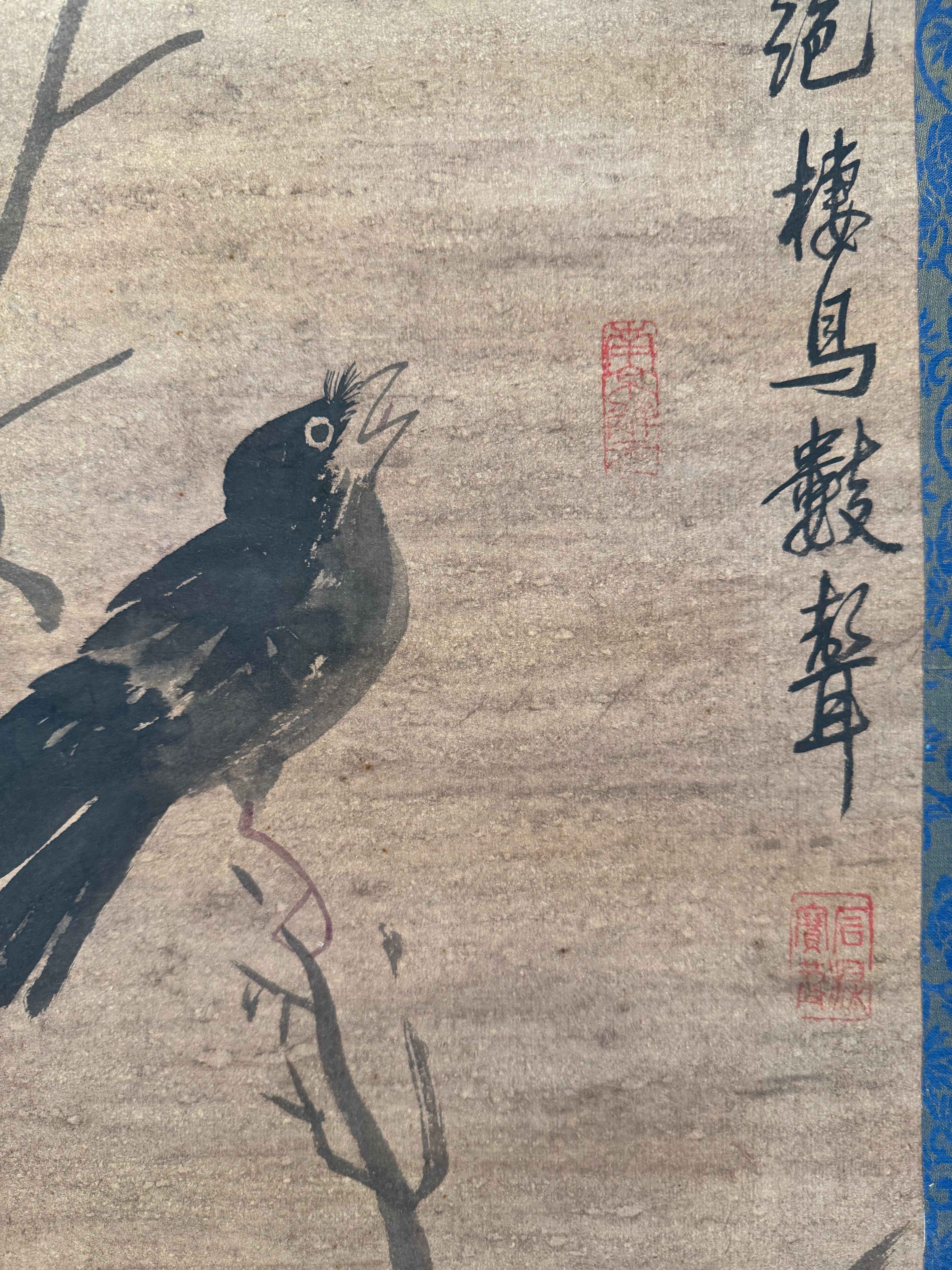 Vintage Japanese Hanging Scroll – Ink Bird on Bamboo Branch with Calligraphy