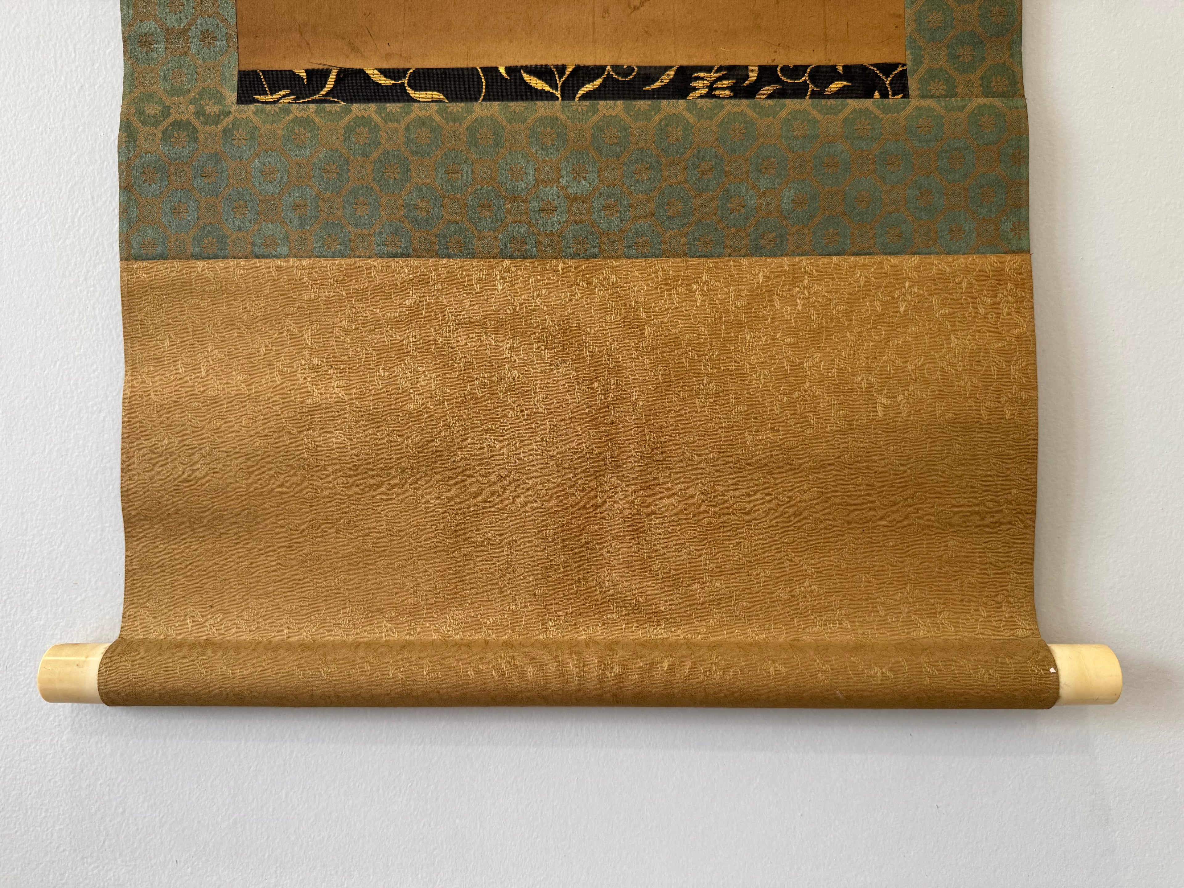Japanese Hanging Scroll Painting – Sunrise and Pine, Ikyo, Nagaoka Domain Official Painter