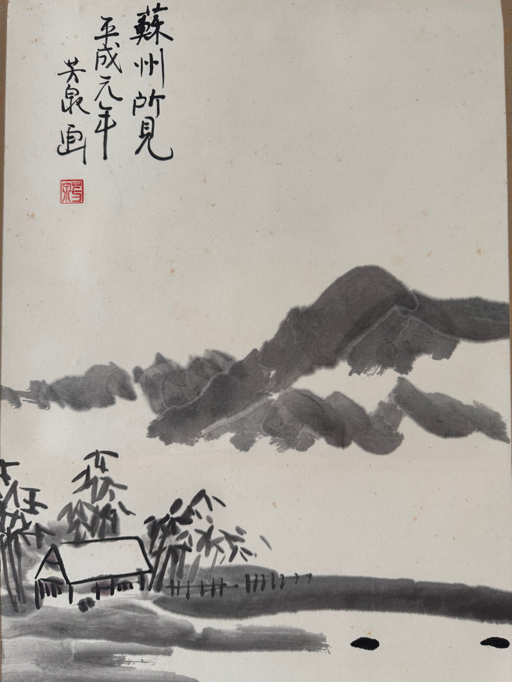Vintage Japanese Landscape Scroll – Ink Painting of Riverside House and Mountains