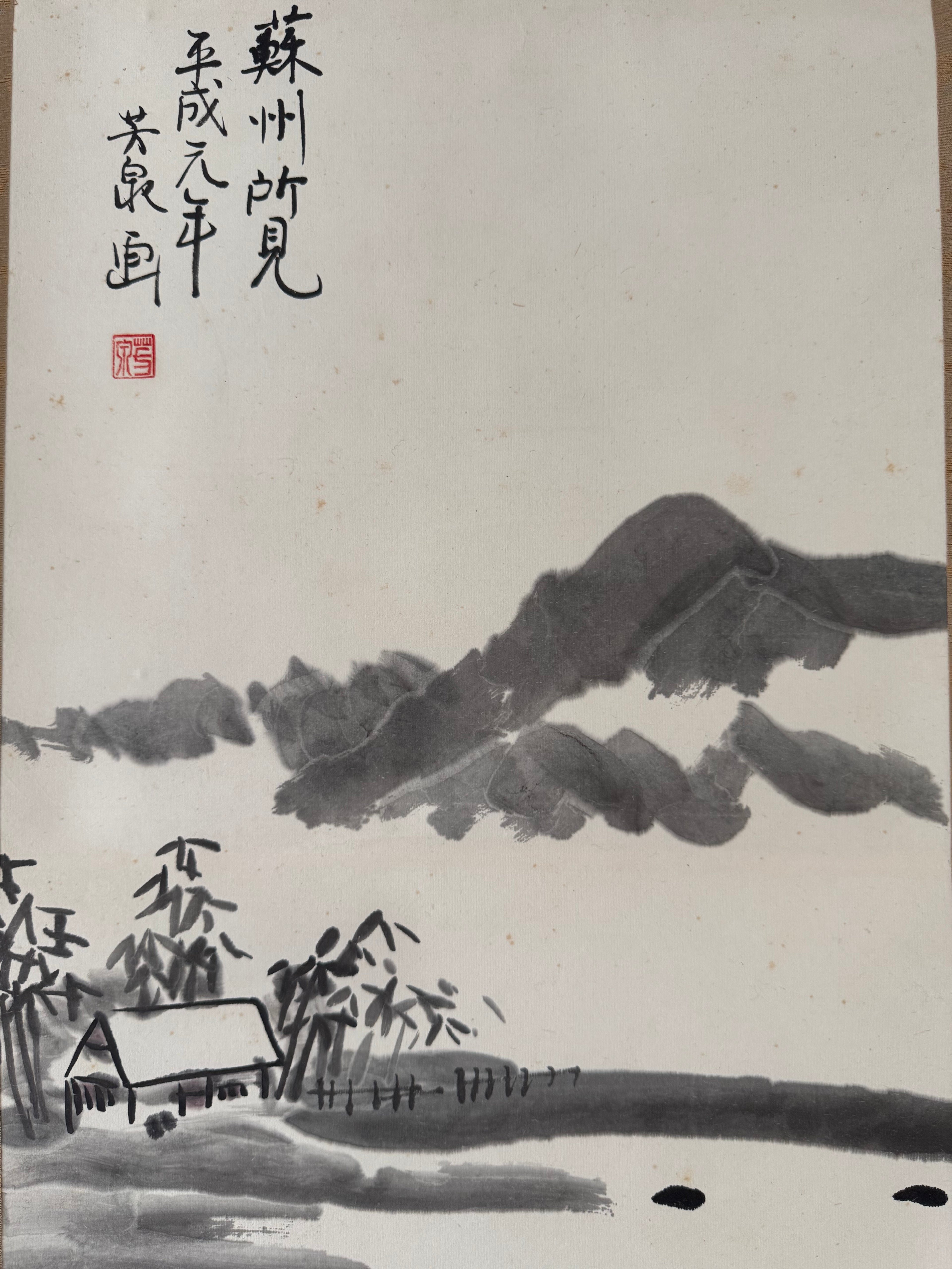 Vintage Japanese Landscape Scroll – Ink Painting of Riverside House and Mountains