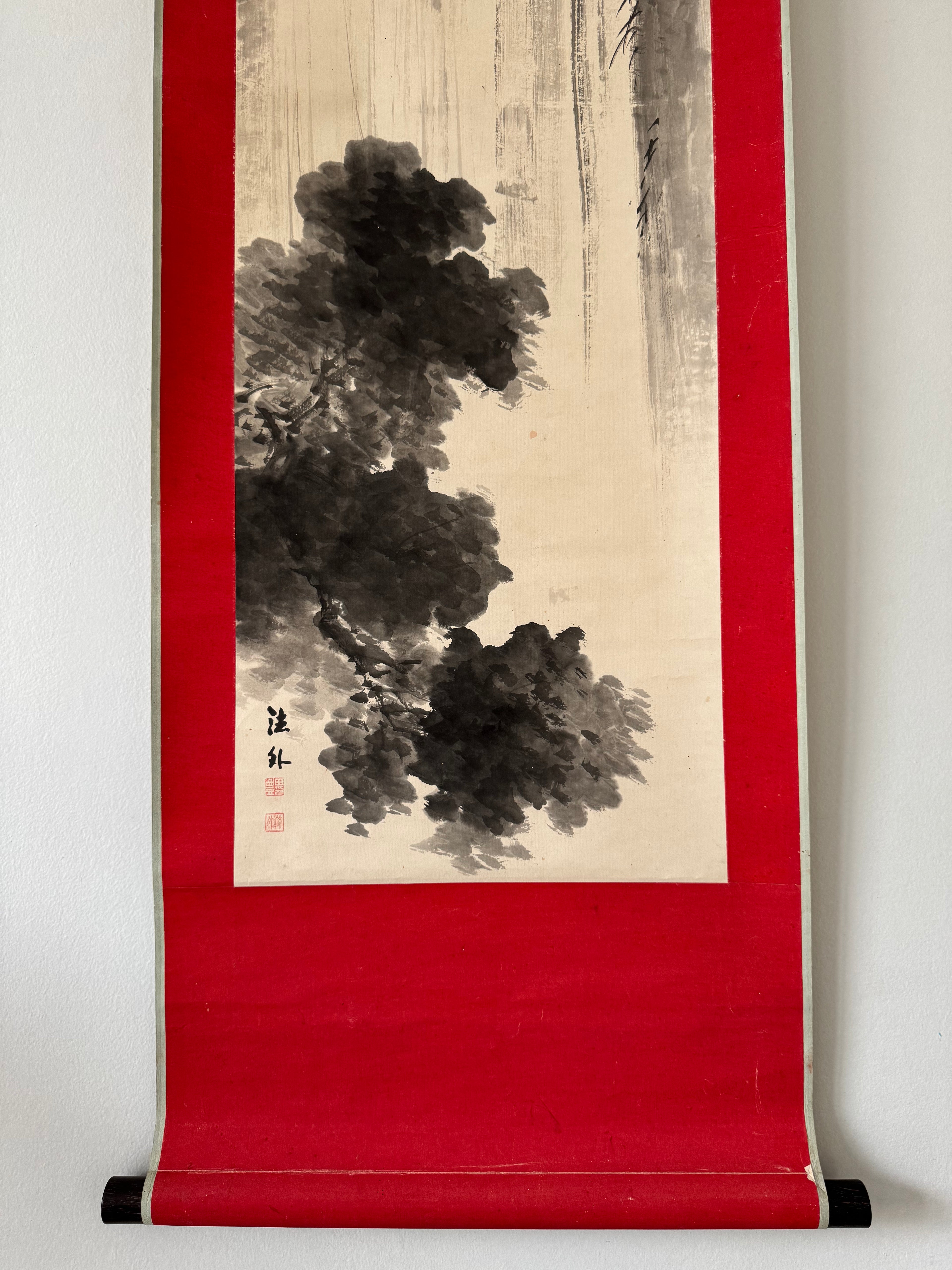 Vintage Japanese Landscape Scroll – Vertical Cliff Ink Painting on Washi Paper