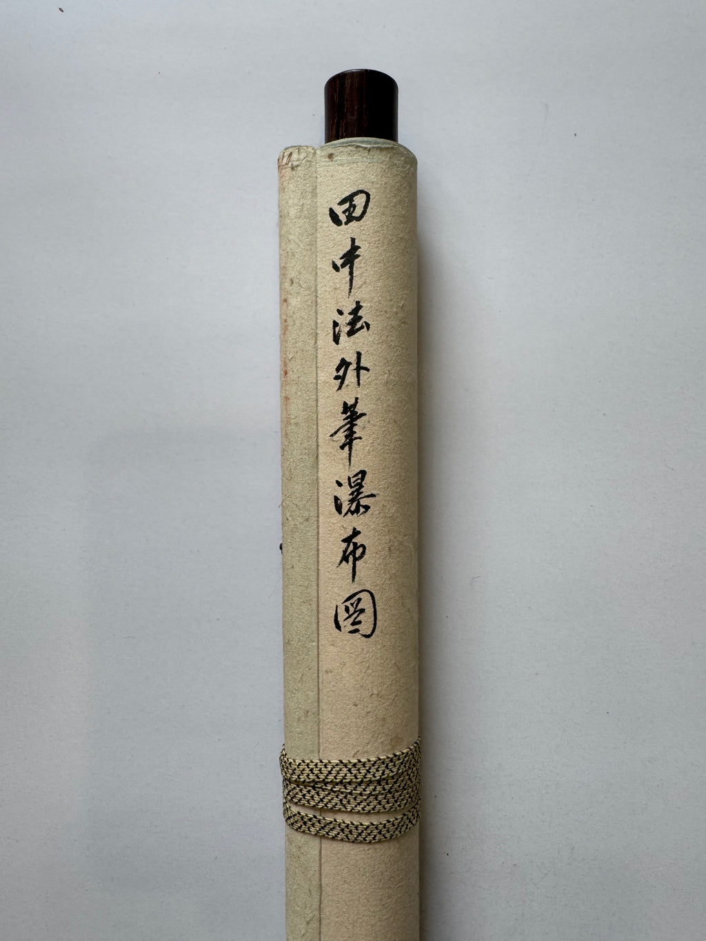 Vintage Japanese Landscape Scroll – Vertical Cliff Ink Painting on Washi Paper