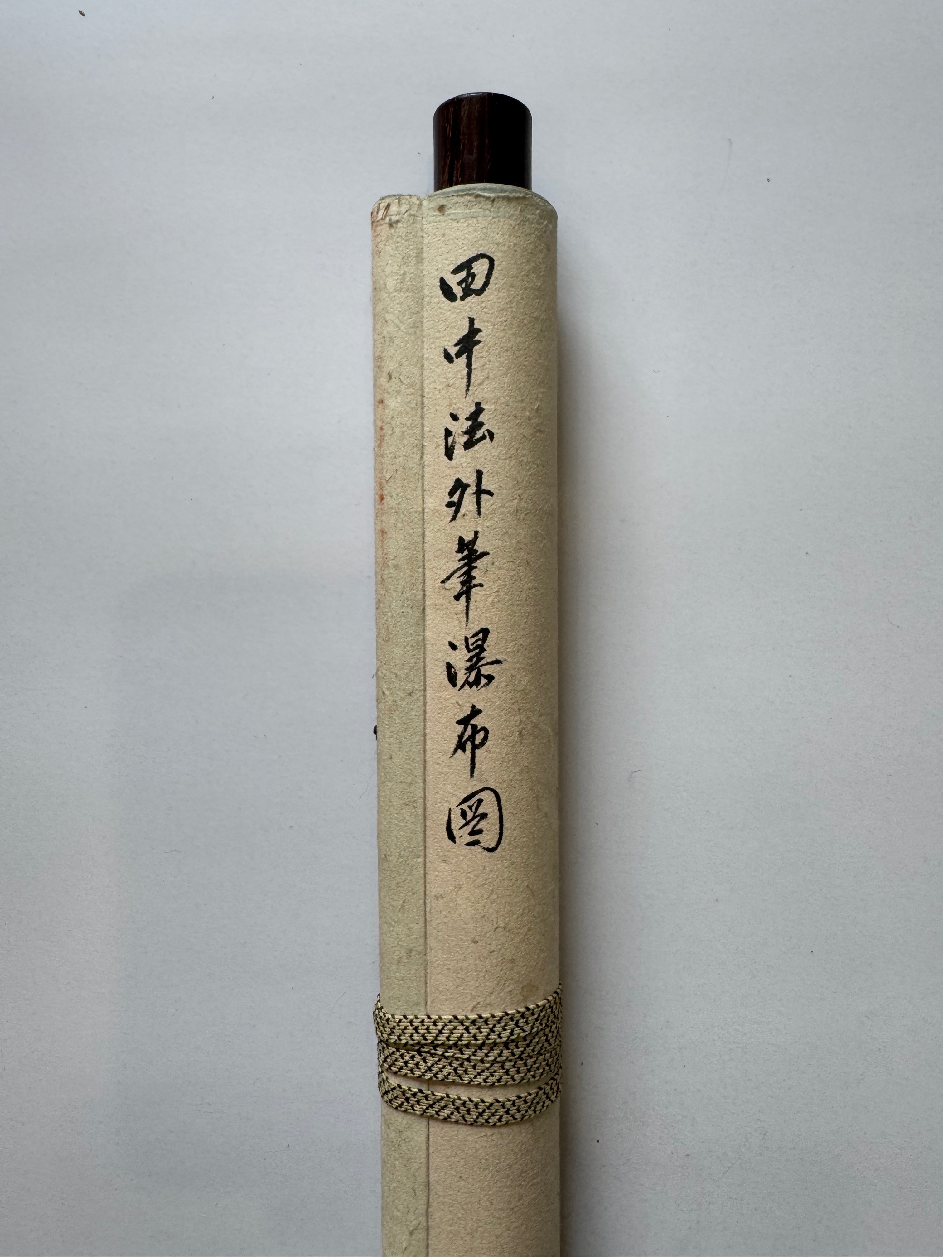 Vintage Japanese Landscape Scroll – Vertical Cliff Ink Painting on Washi Paper