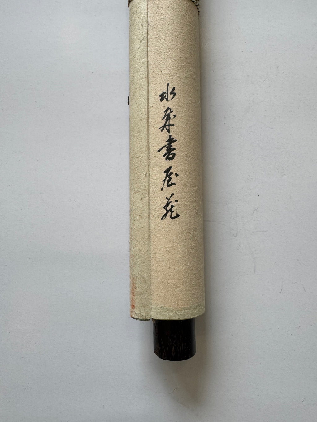 Vintage Japanese Landscape Scroll – Vertical Cliff Ink Painting on Washi Paper