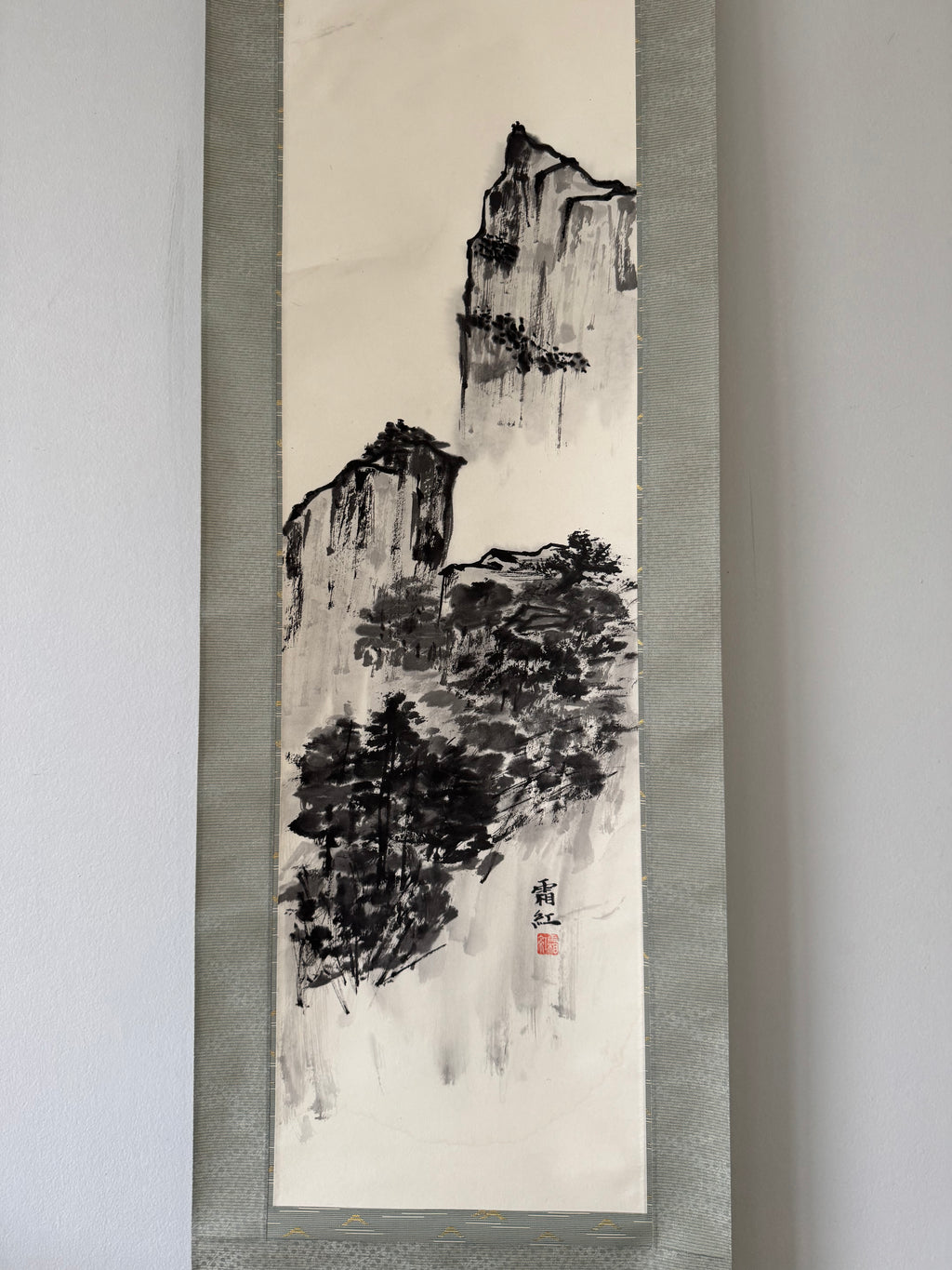 Vintage Japanese Landscape Scroll – Minimal Mountain Ink Painting on Washi Paper